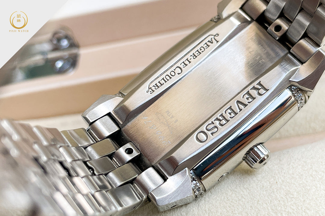 Jaeger-LeCoultre Reverso Gran Sport Night and Day Ladies