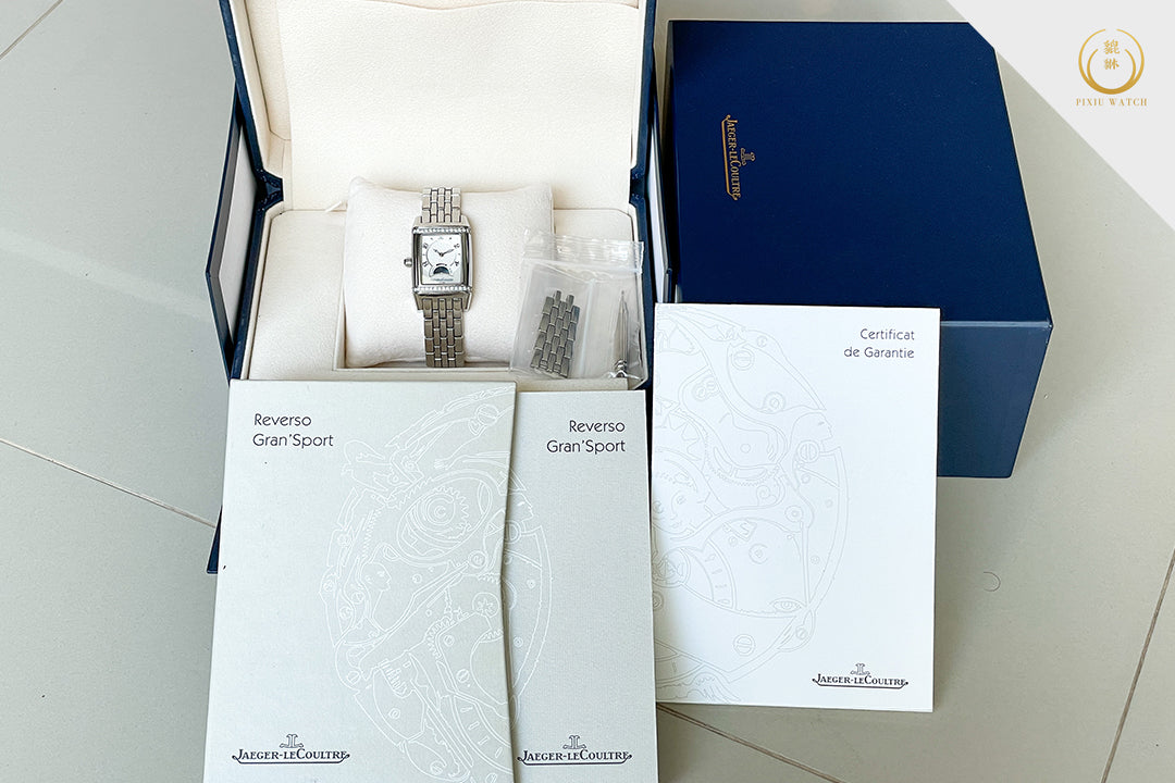 Jaeger-LeCoultre Reverso Gran Sport Night and Day Ladies