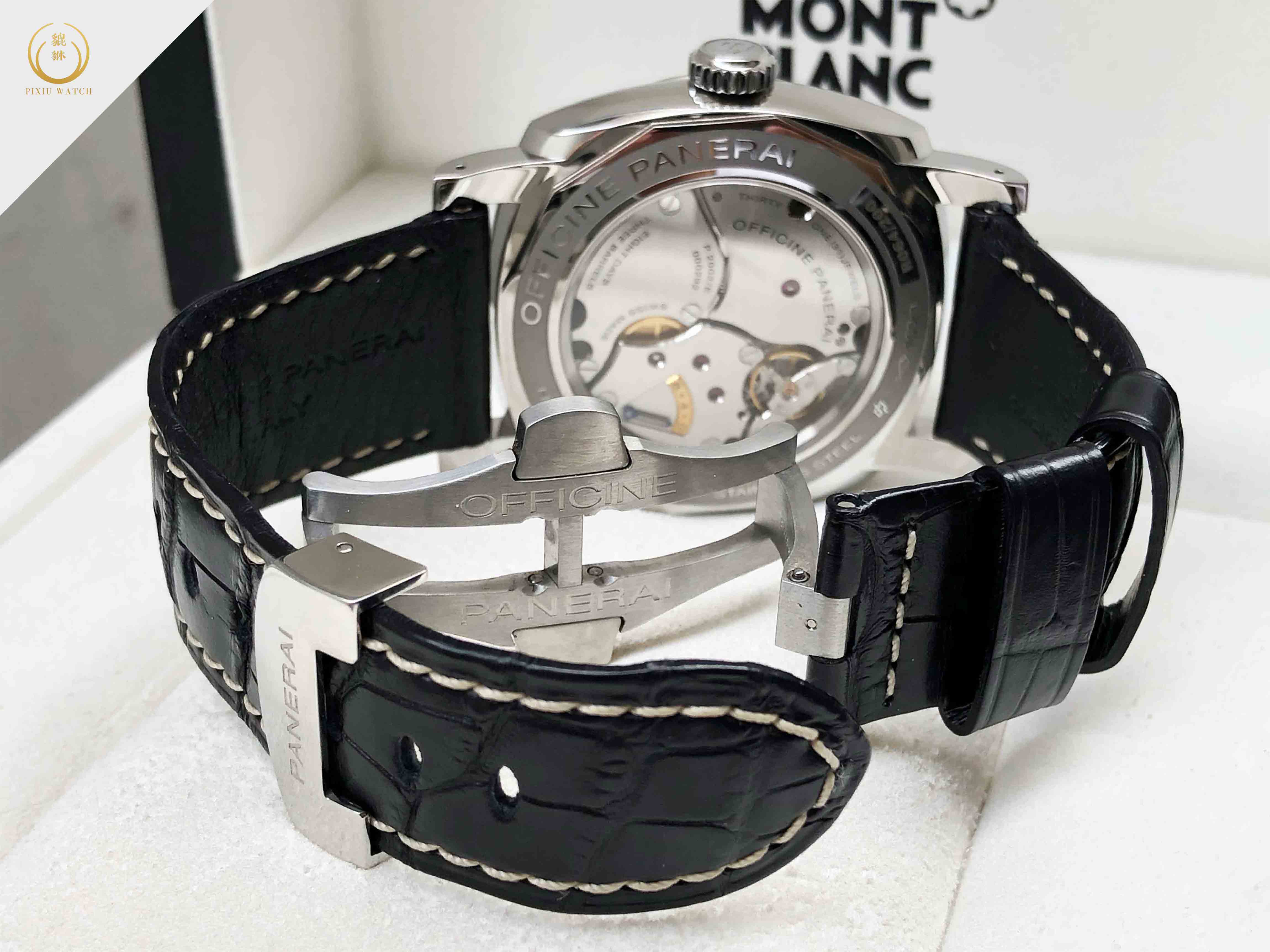 Panerai Radiomir Equation Of Time PAM516