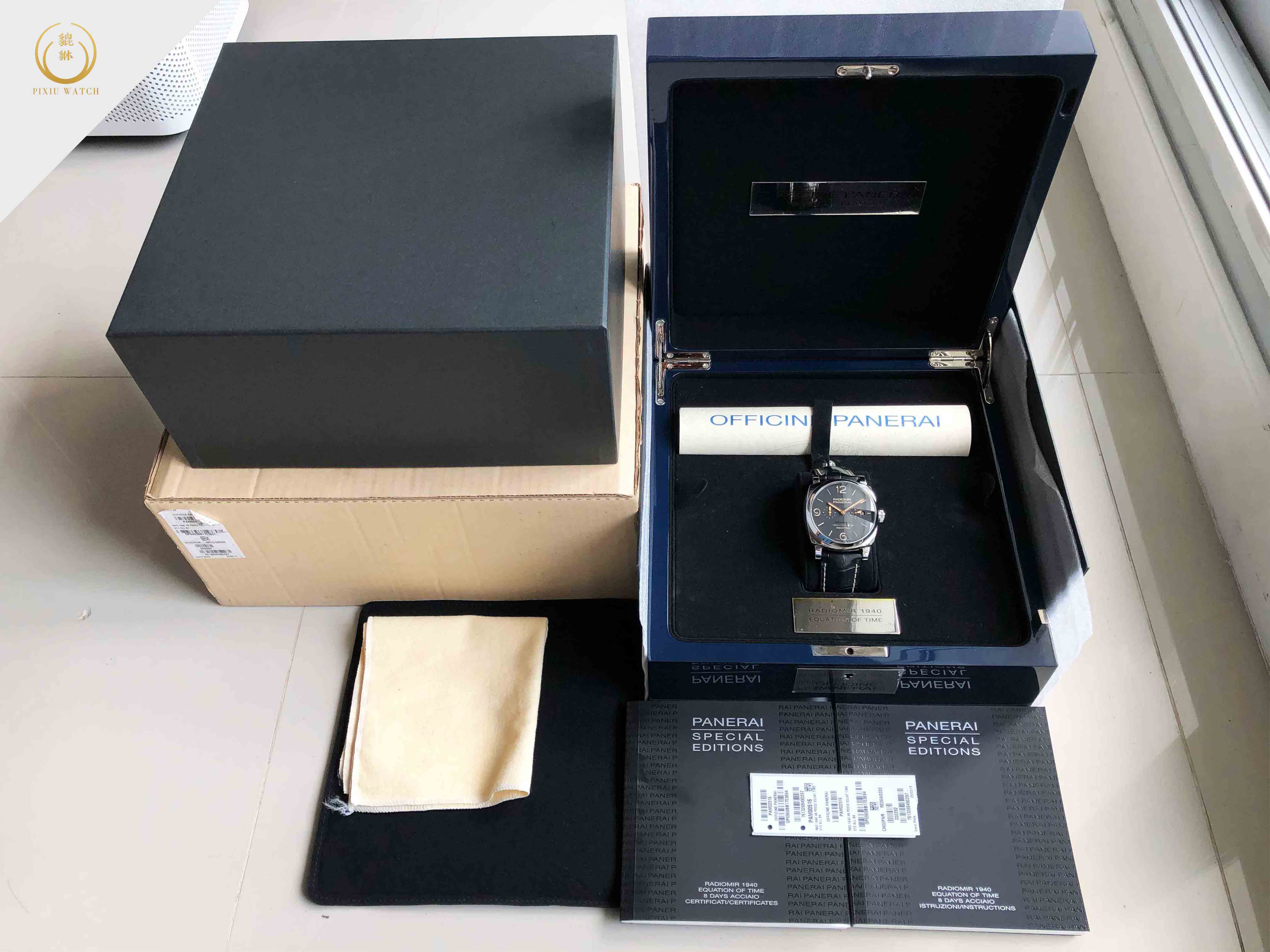 Panerai Radiomir Equation Of Time PAM516