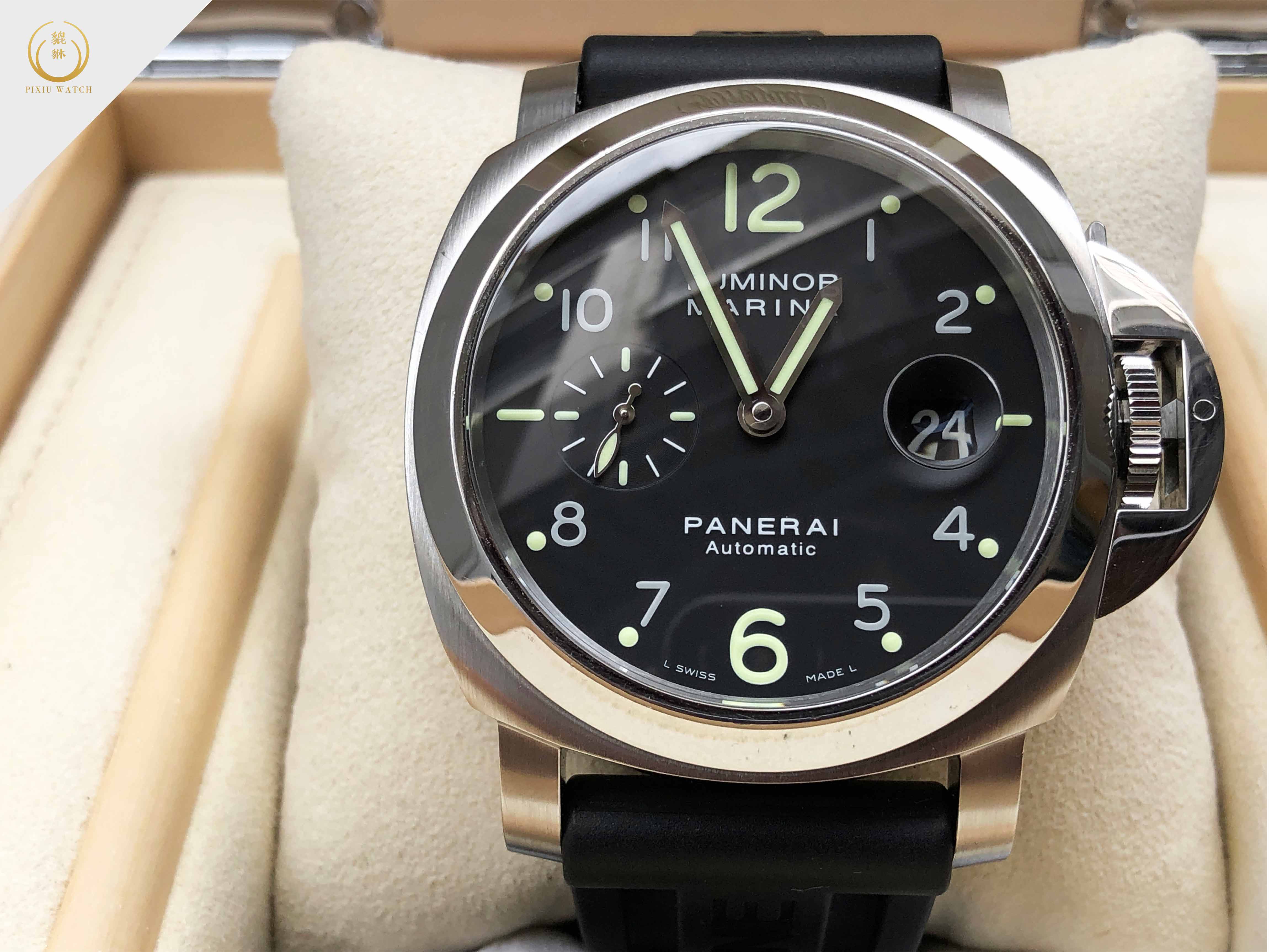 Panerai Luminor 164