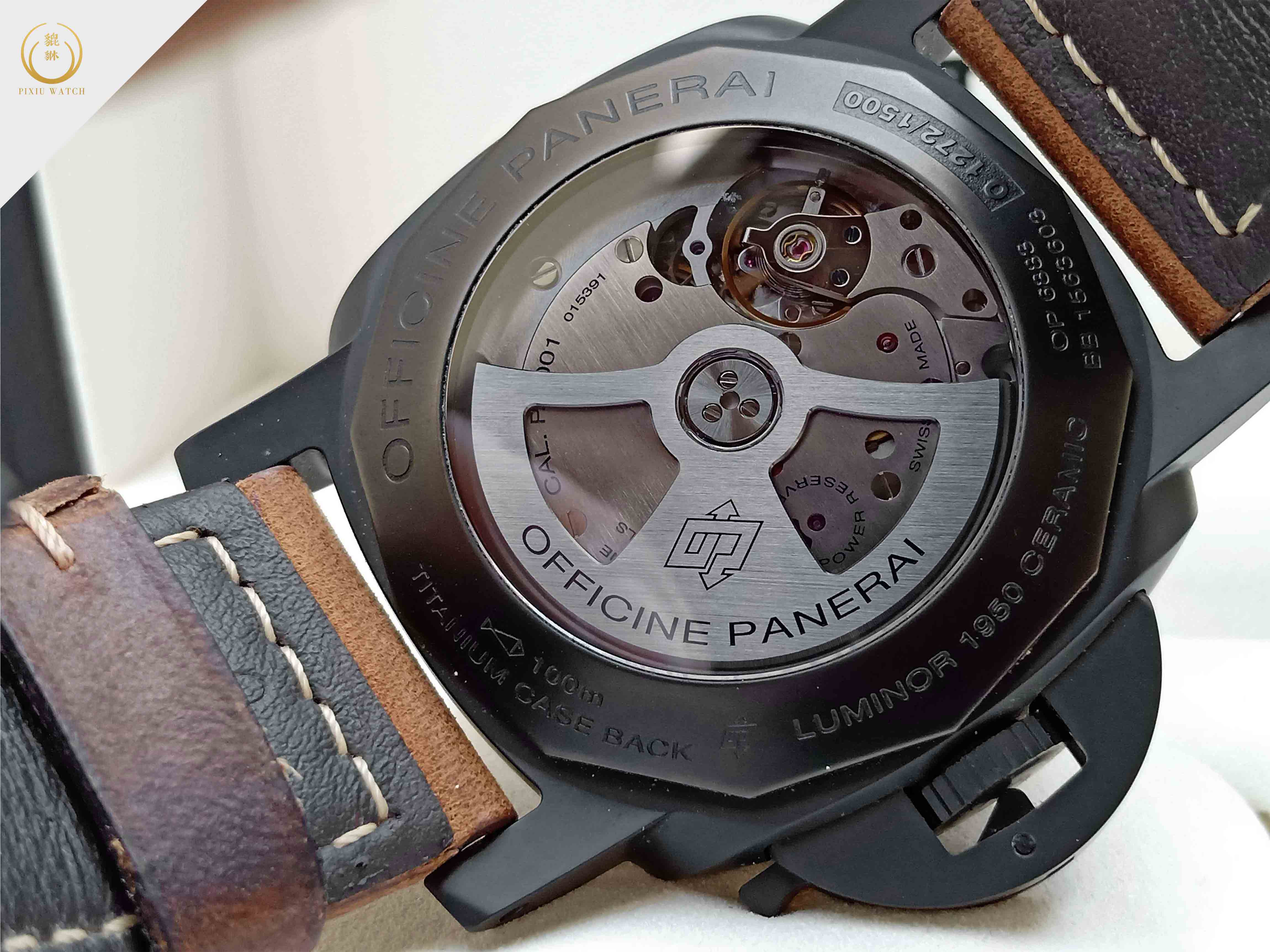 Panerai Luminor 1950 GMT Pam441
