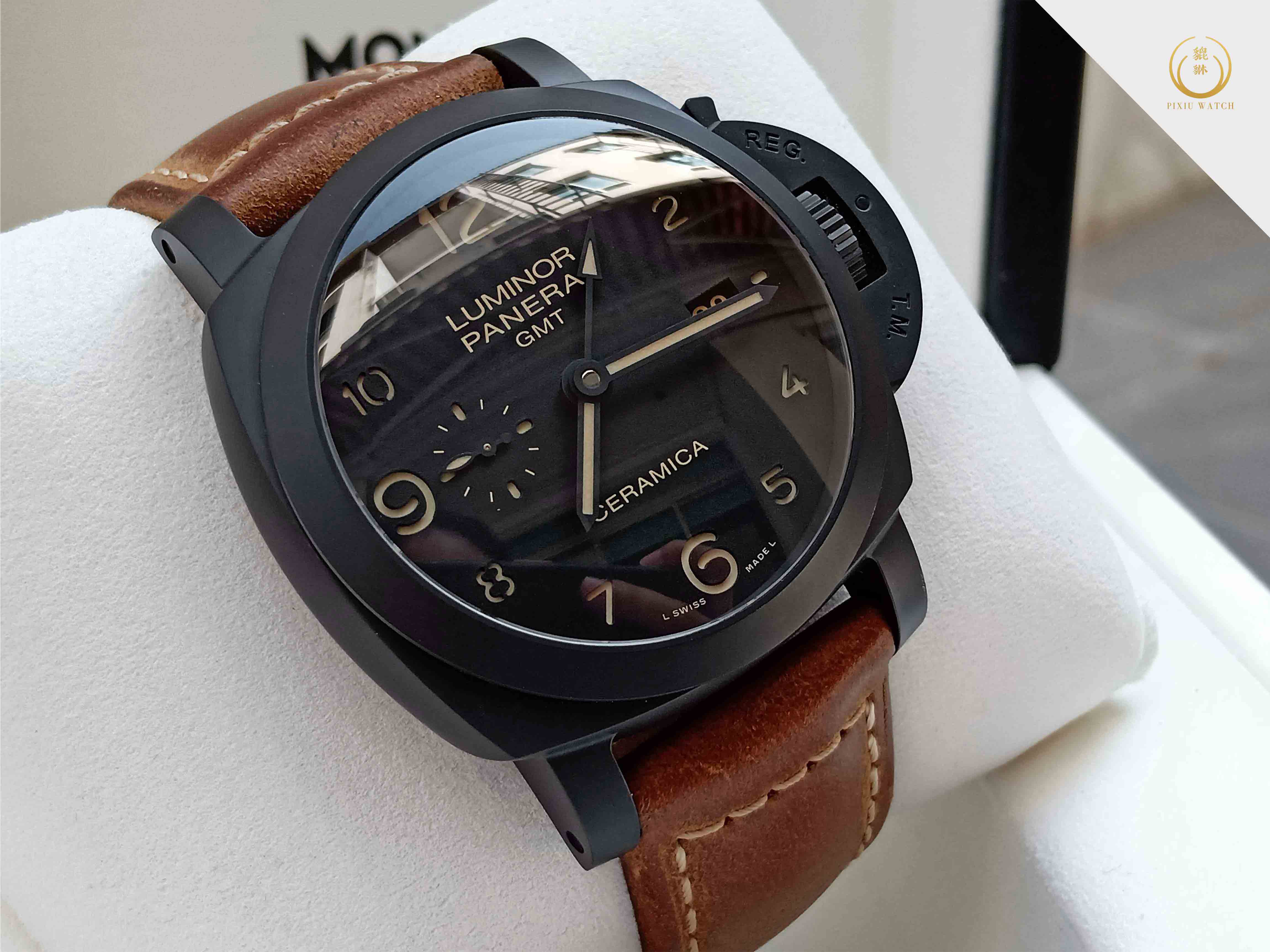 Panerai Luminor 1950 GMT Pam441