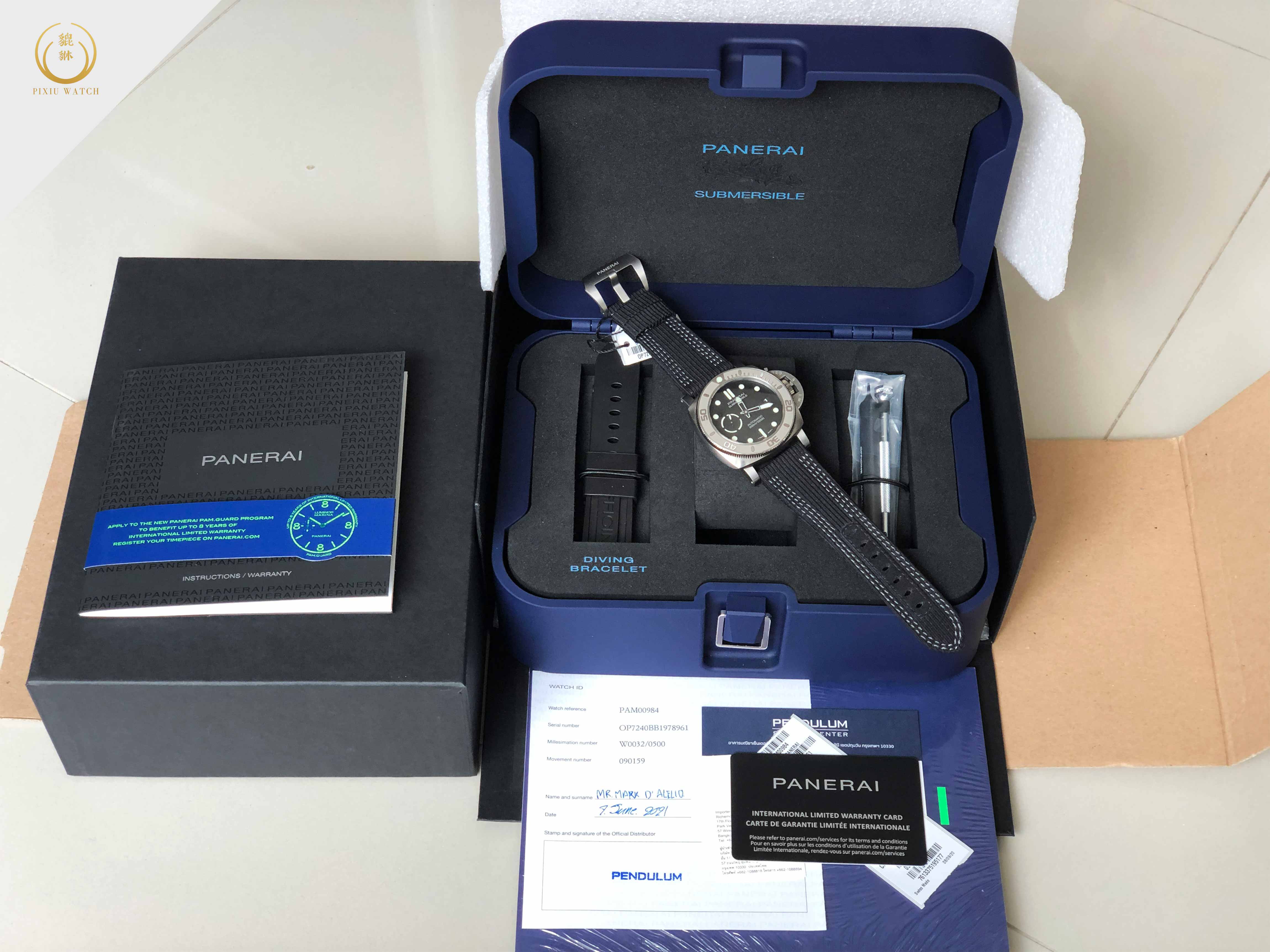 Panerai Submersible Mike Horn Edition PAM00984