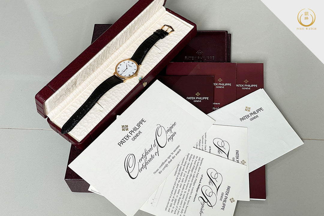 Patek Philippe Calatrava 3919J-001 Yellow Gold 18CT
