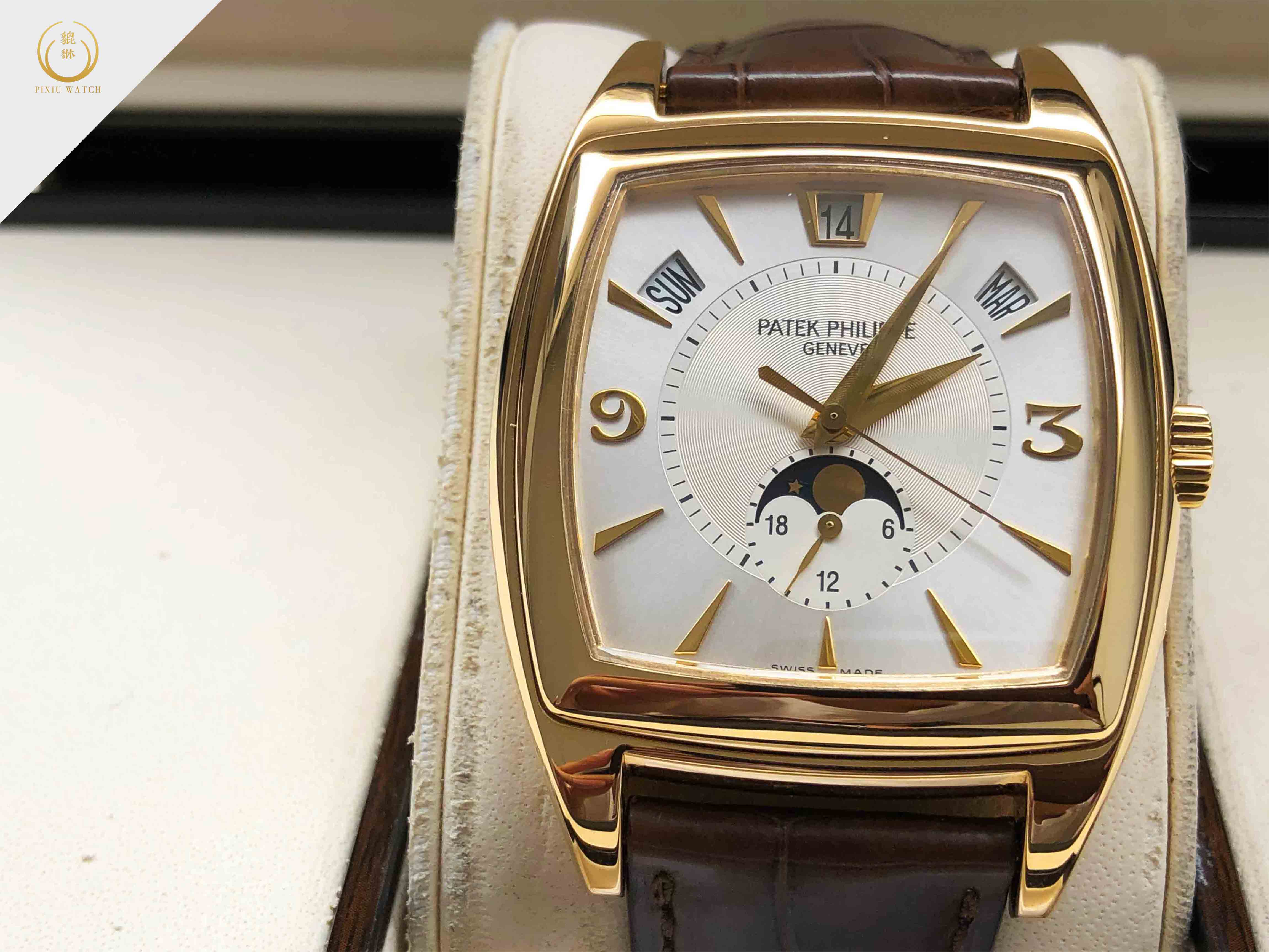 Patek Philippe Gondolo 5135K Annual Calendar Yellow Gold