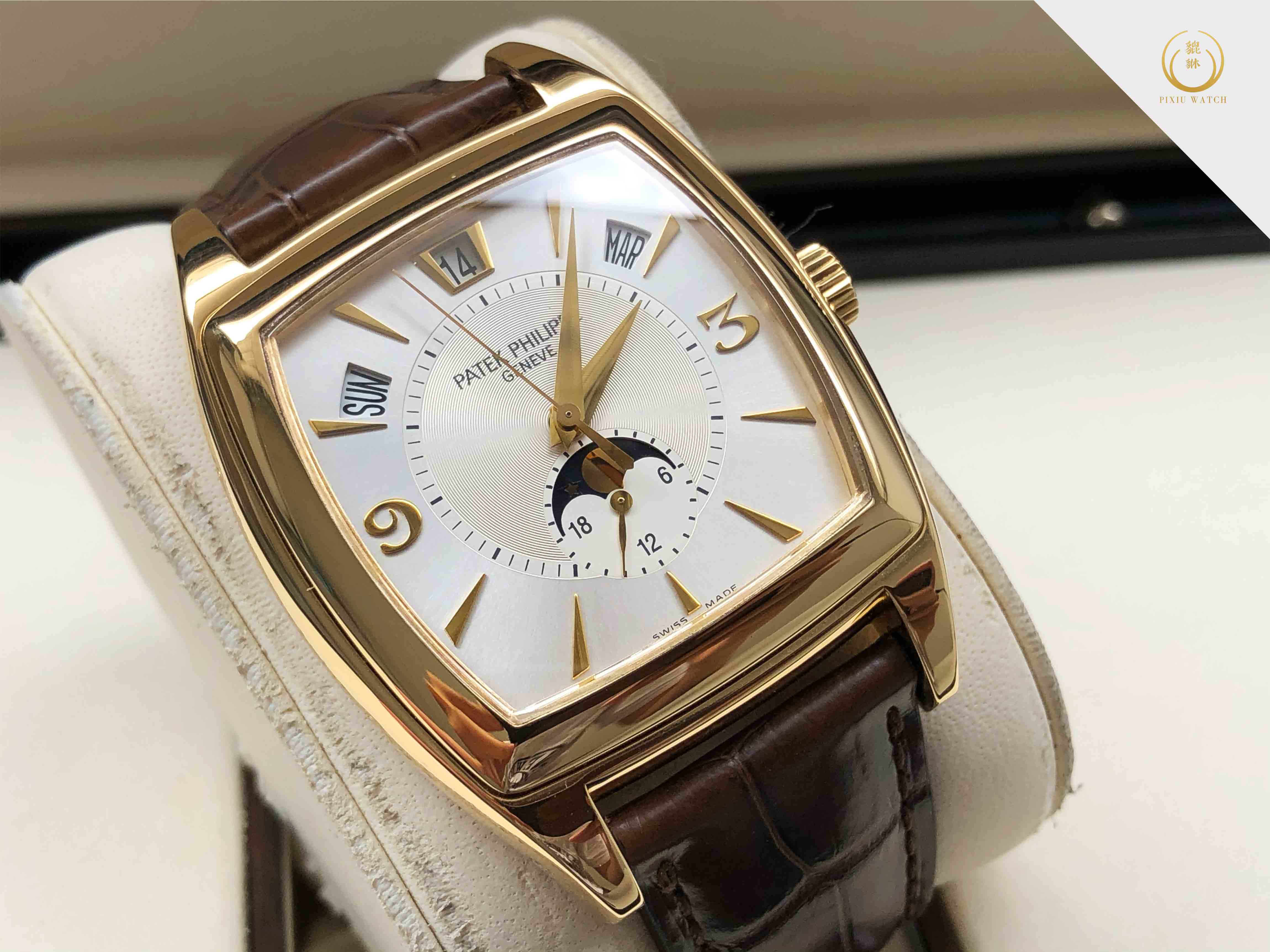 Patek Philippe Gondolo 5135K Annual Calendar Yellow Gold