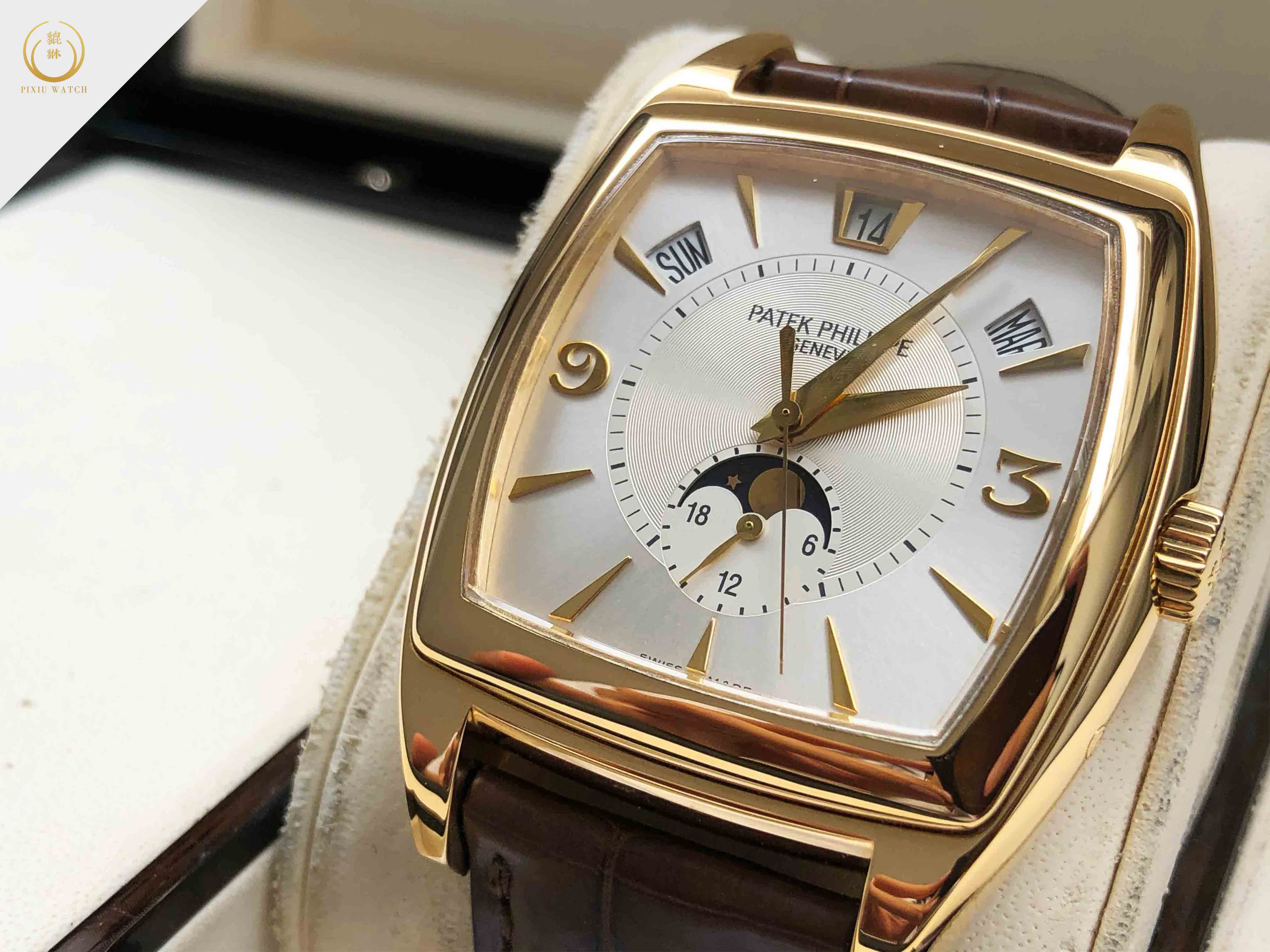 Patek Philippe Gondolo 5135K Annual Calendar Yellow Gold