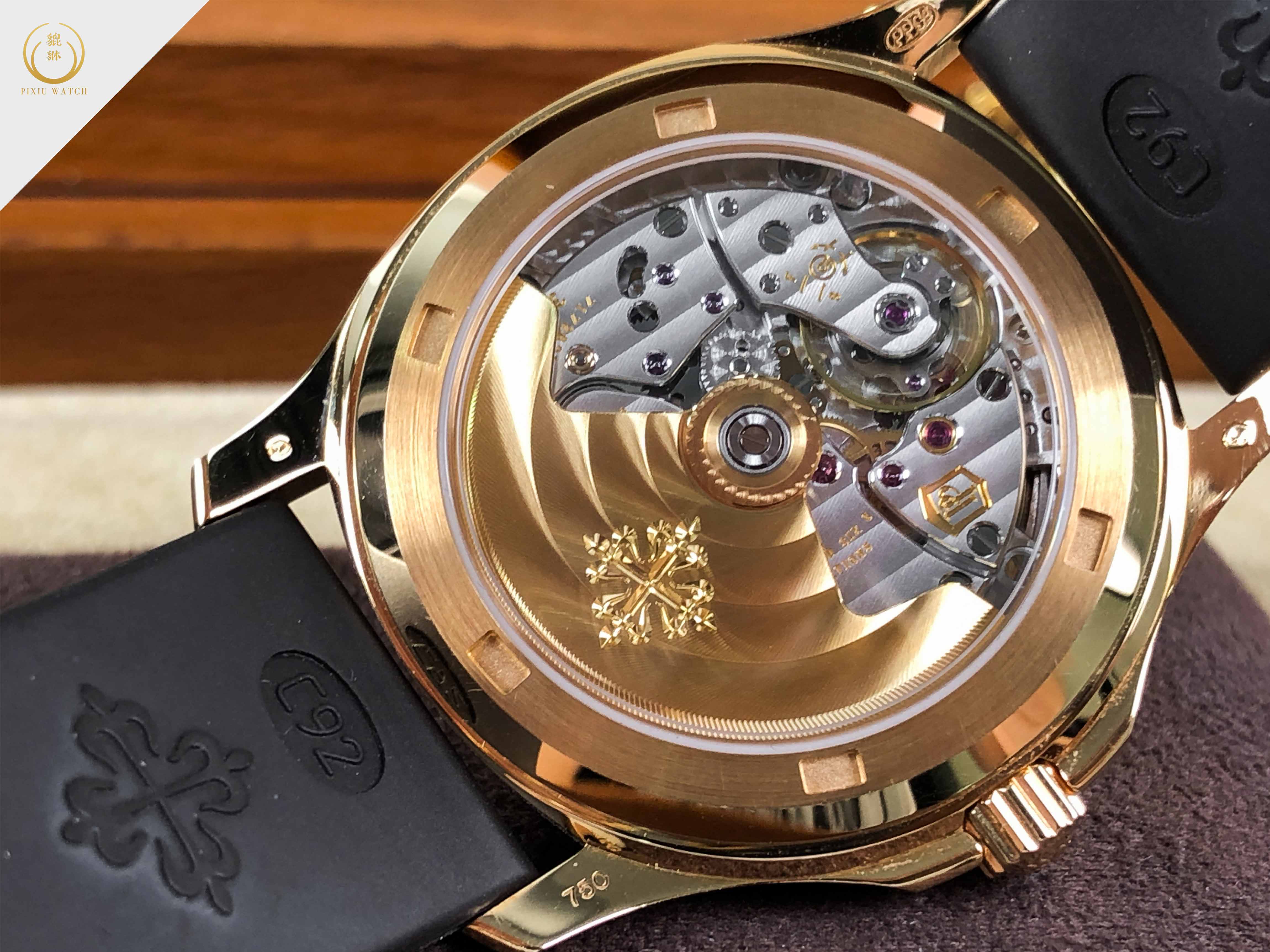 Patek Philippe Aquanaut 5068R-001