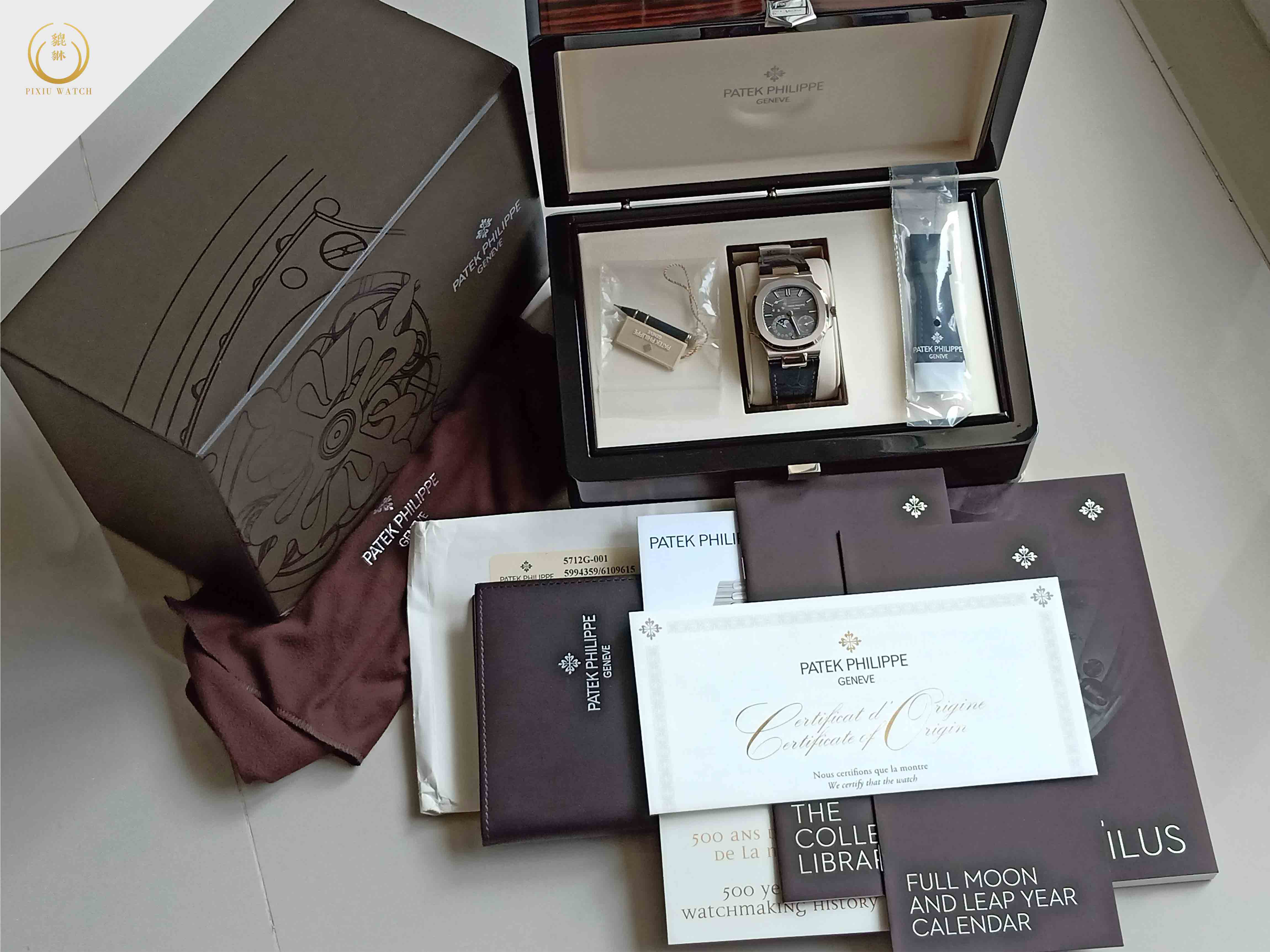 Patek Philippe Nautilus 5712G-001 Moon Phase White Gold