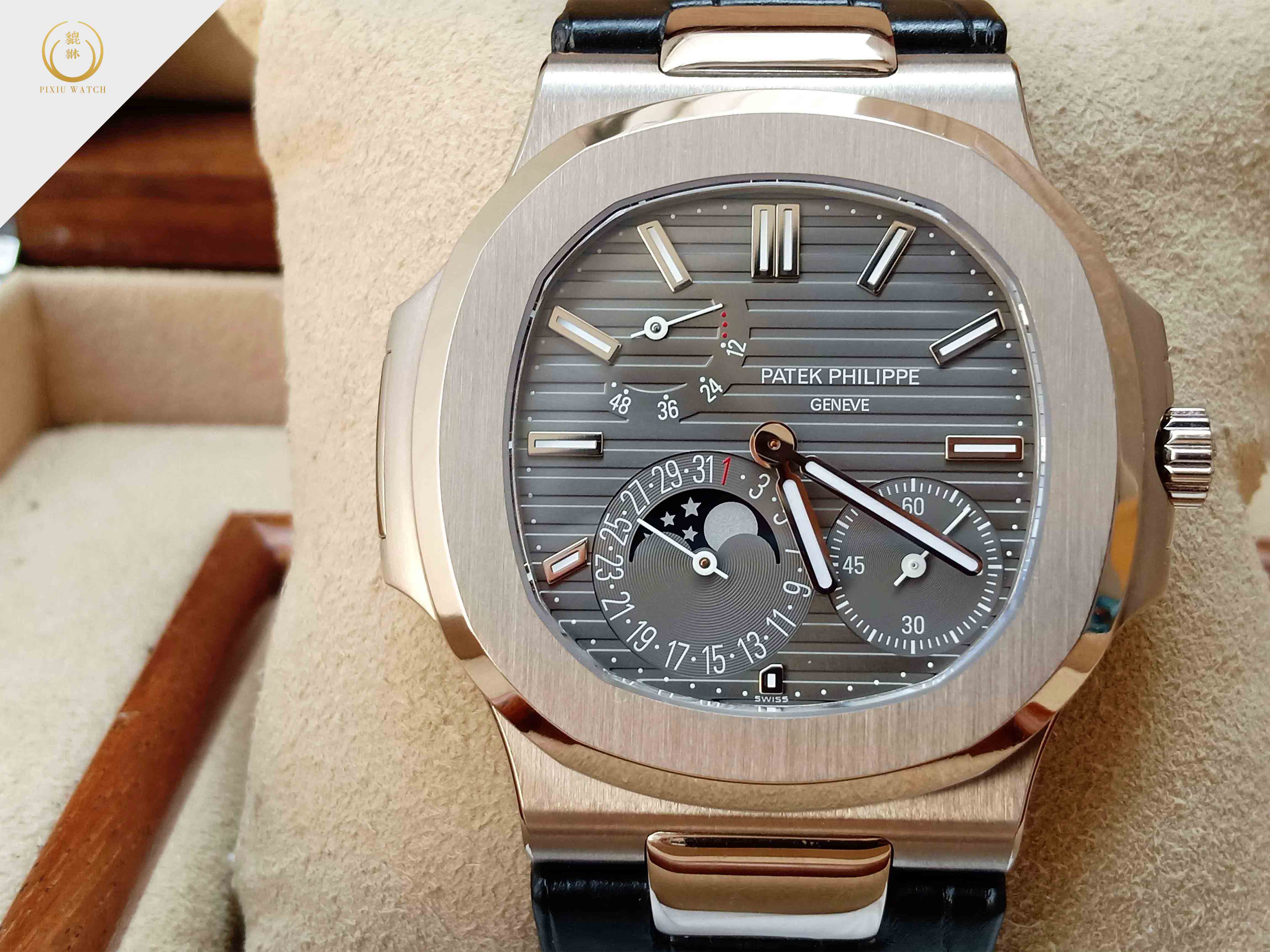 Patek Philippe Nautilus 5712G-001 Moon Phase White Gold