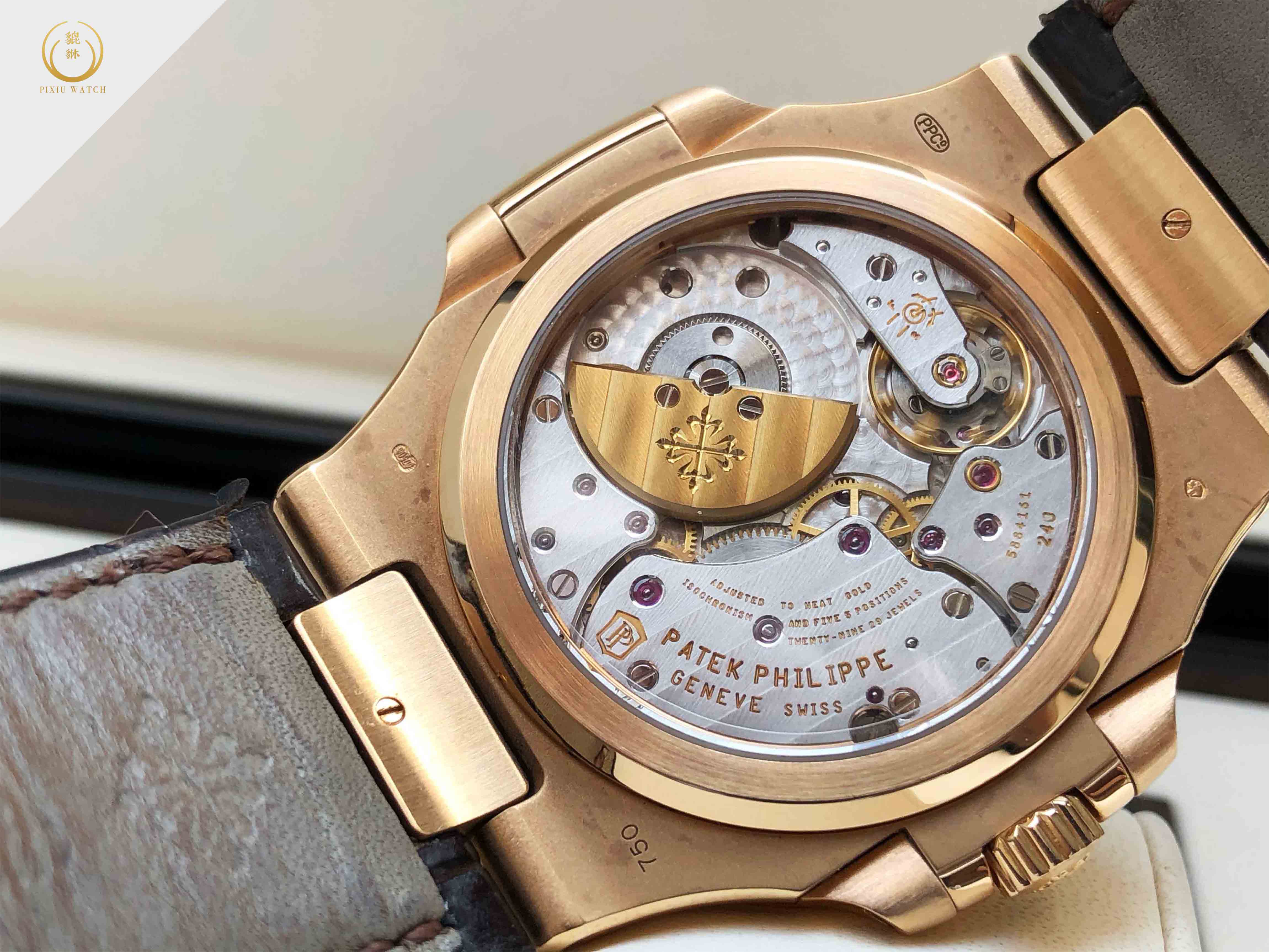 Patek Philippe Nautilus 5712R-001 Moon Phase Rose Gold