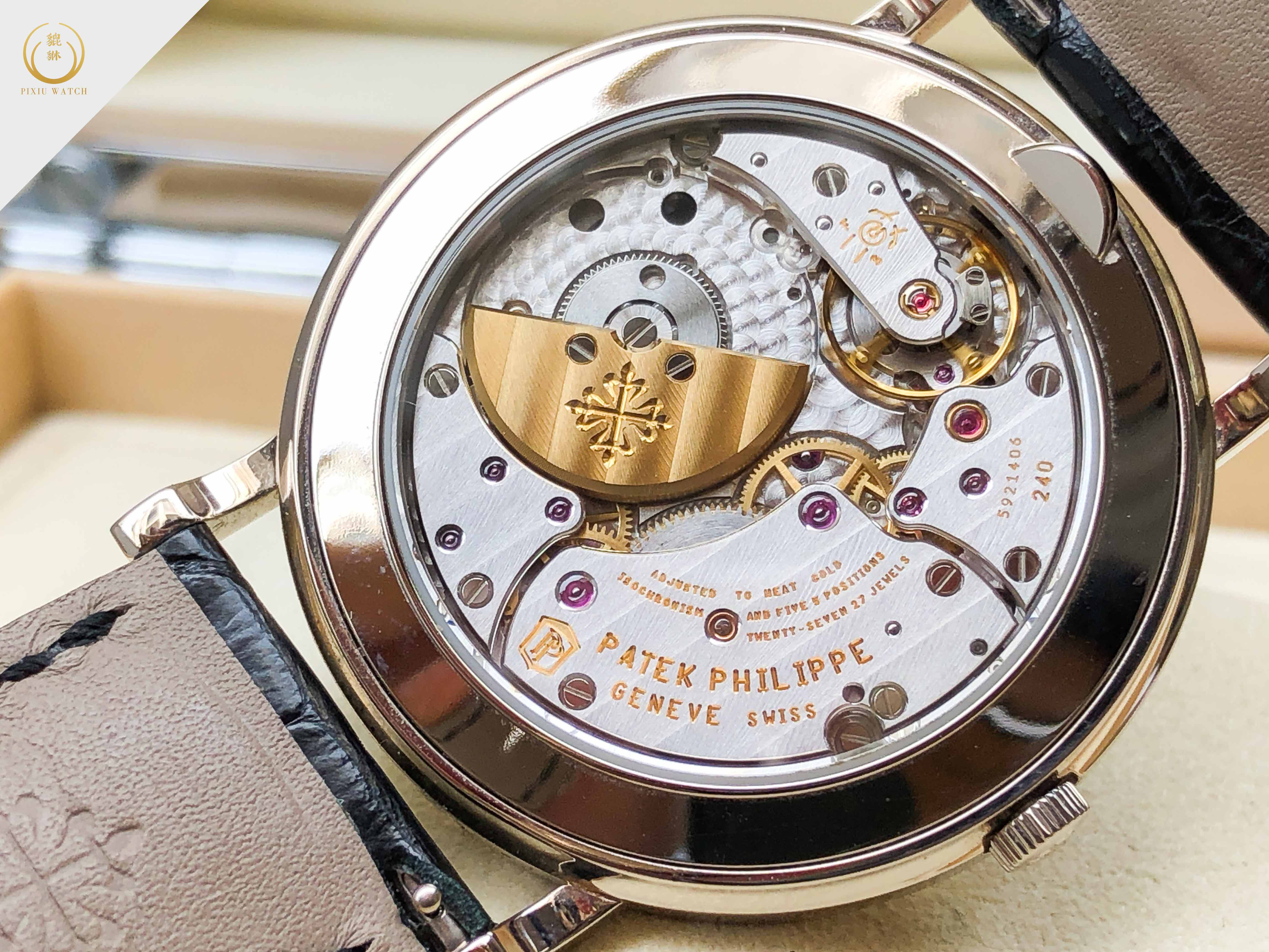 Patek Philippe 5139G Perpetual Calendar White Gold