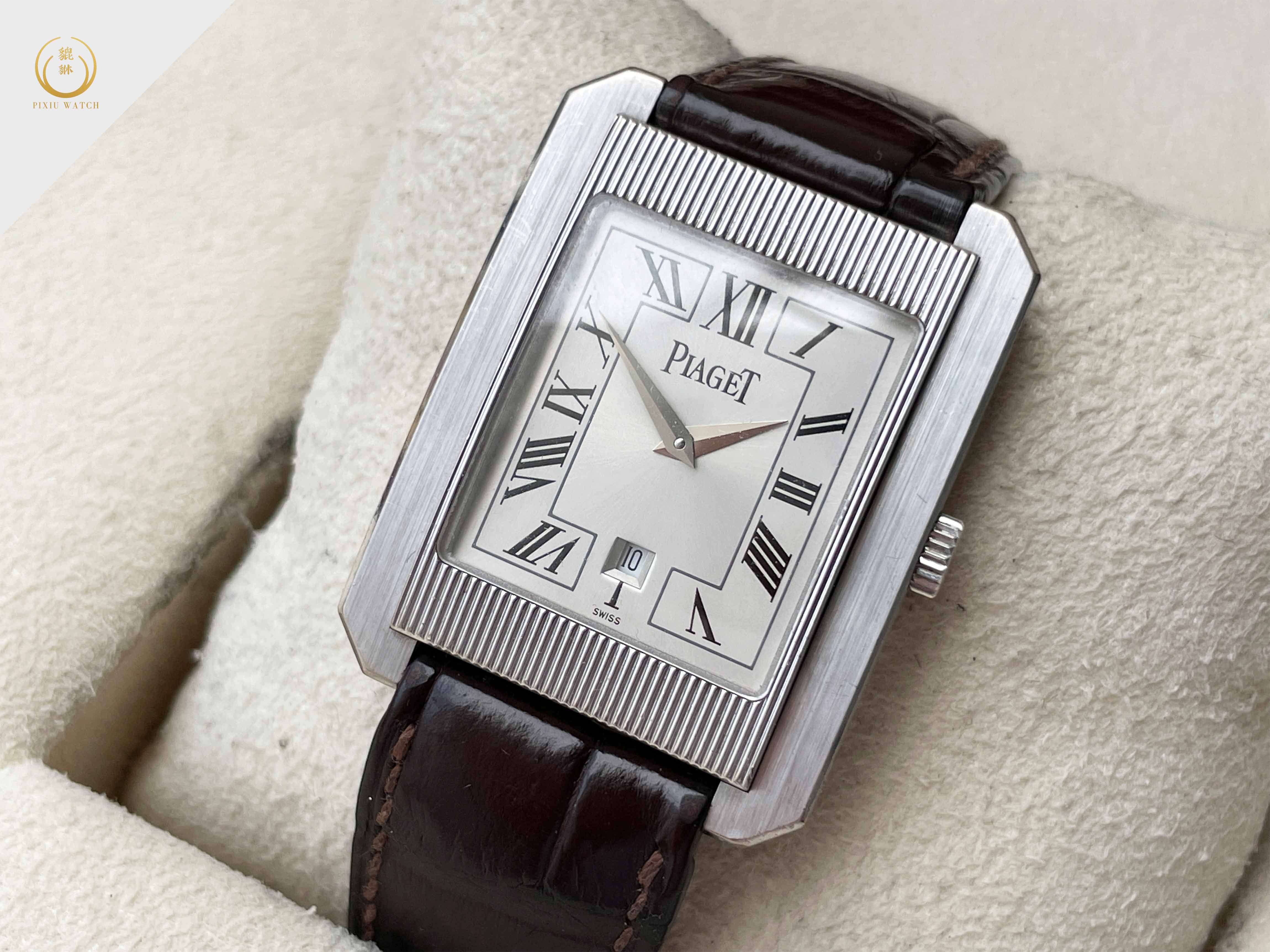 Piaget Protocole 18K White Gold