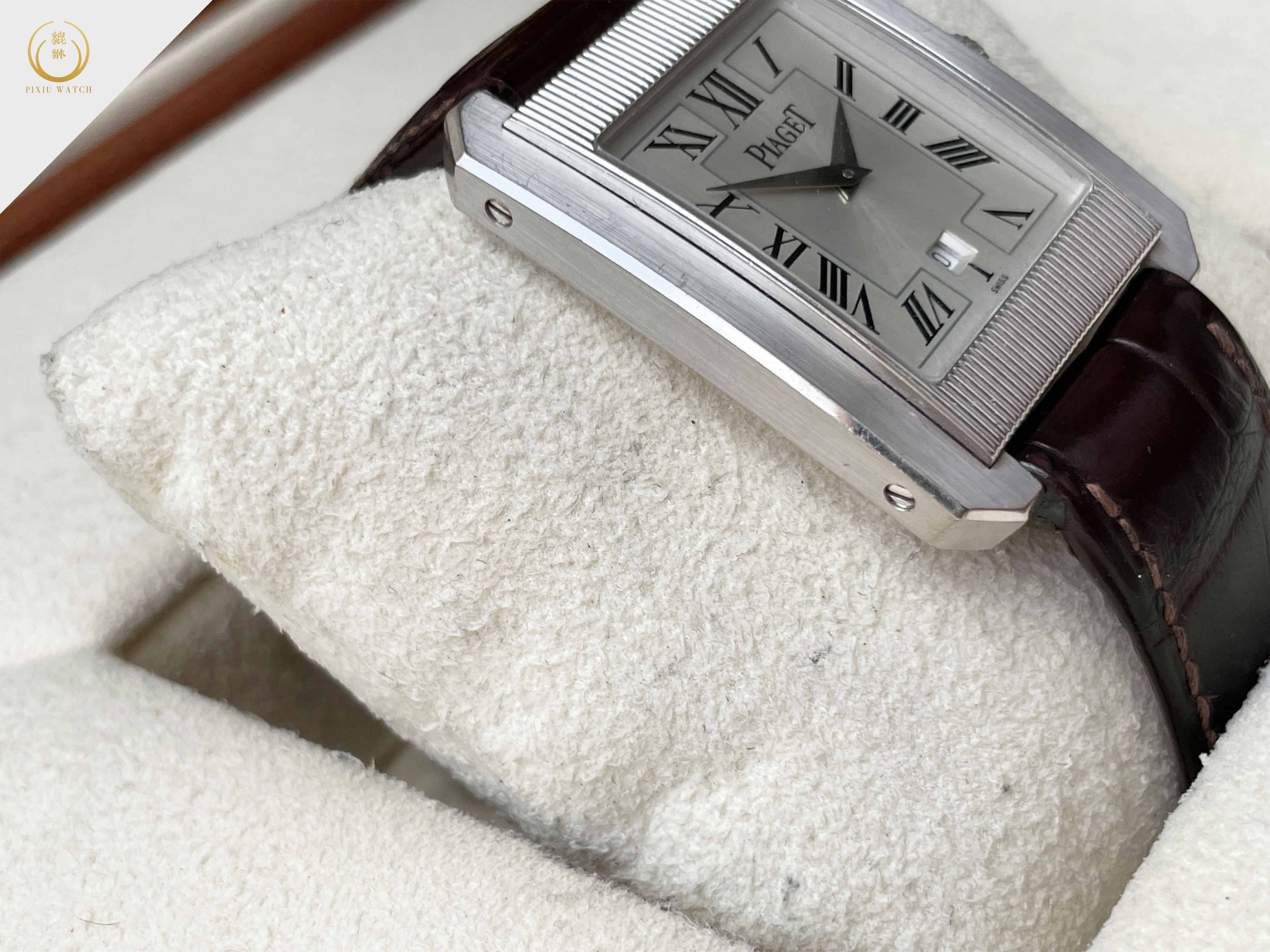 Piaget Protocole 18K White Gold