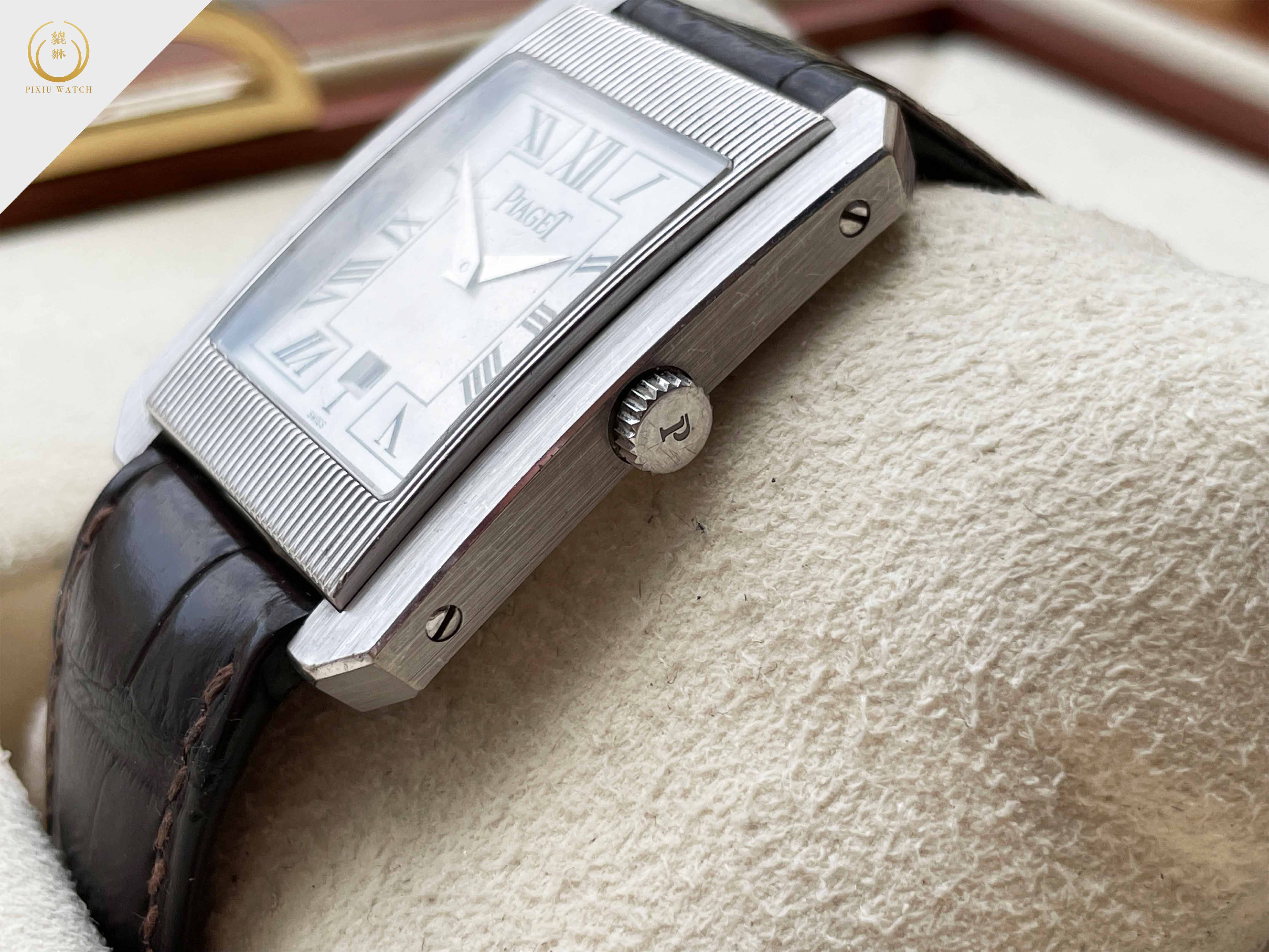 Piaget Protocole 18K White Gold