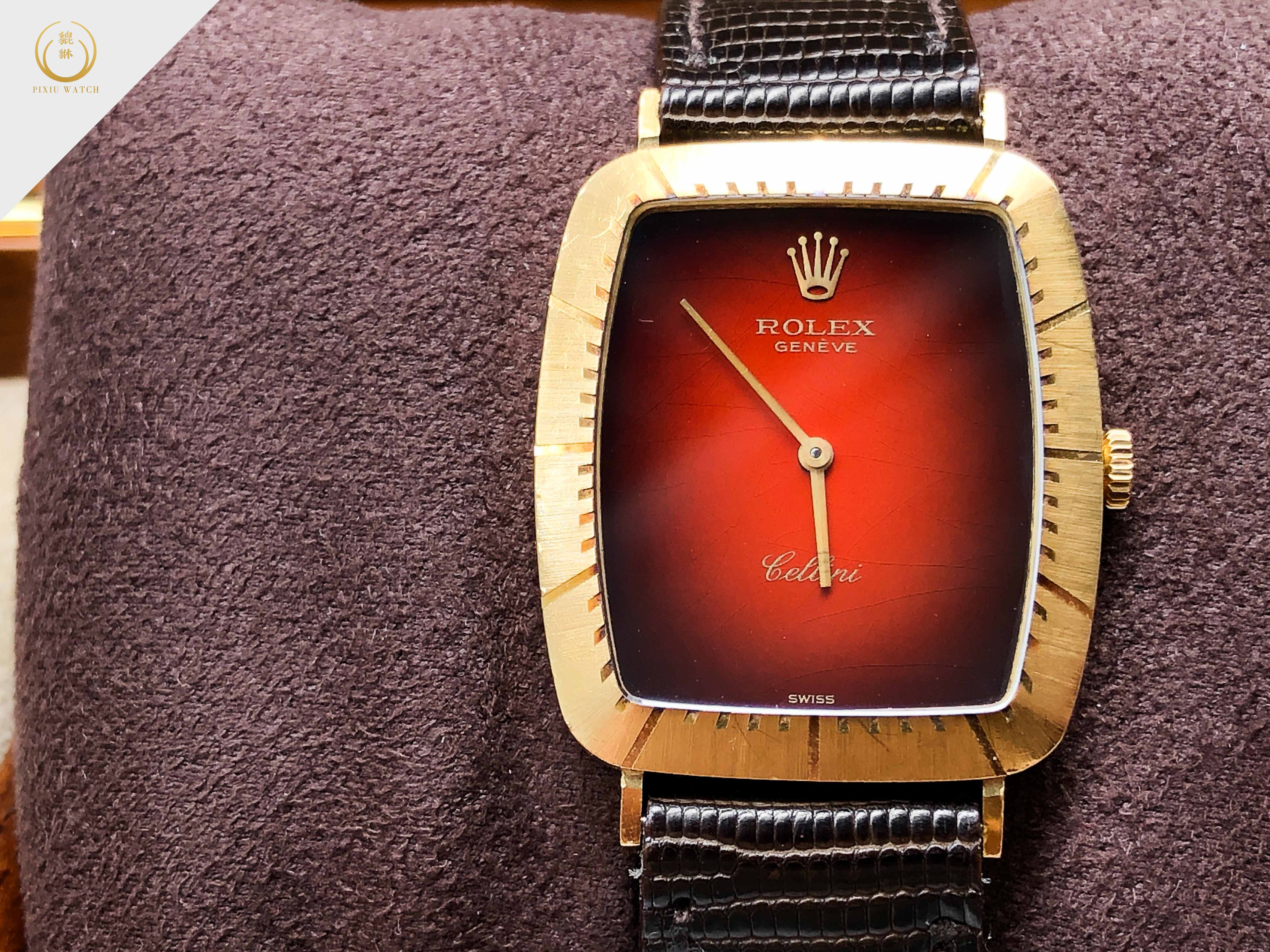 Rolex Cellini 4323 Red Vignette Vintage 18K Gold