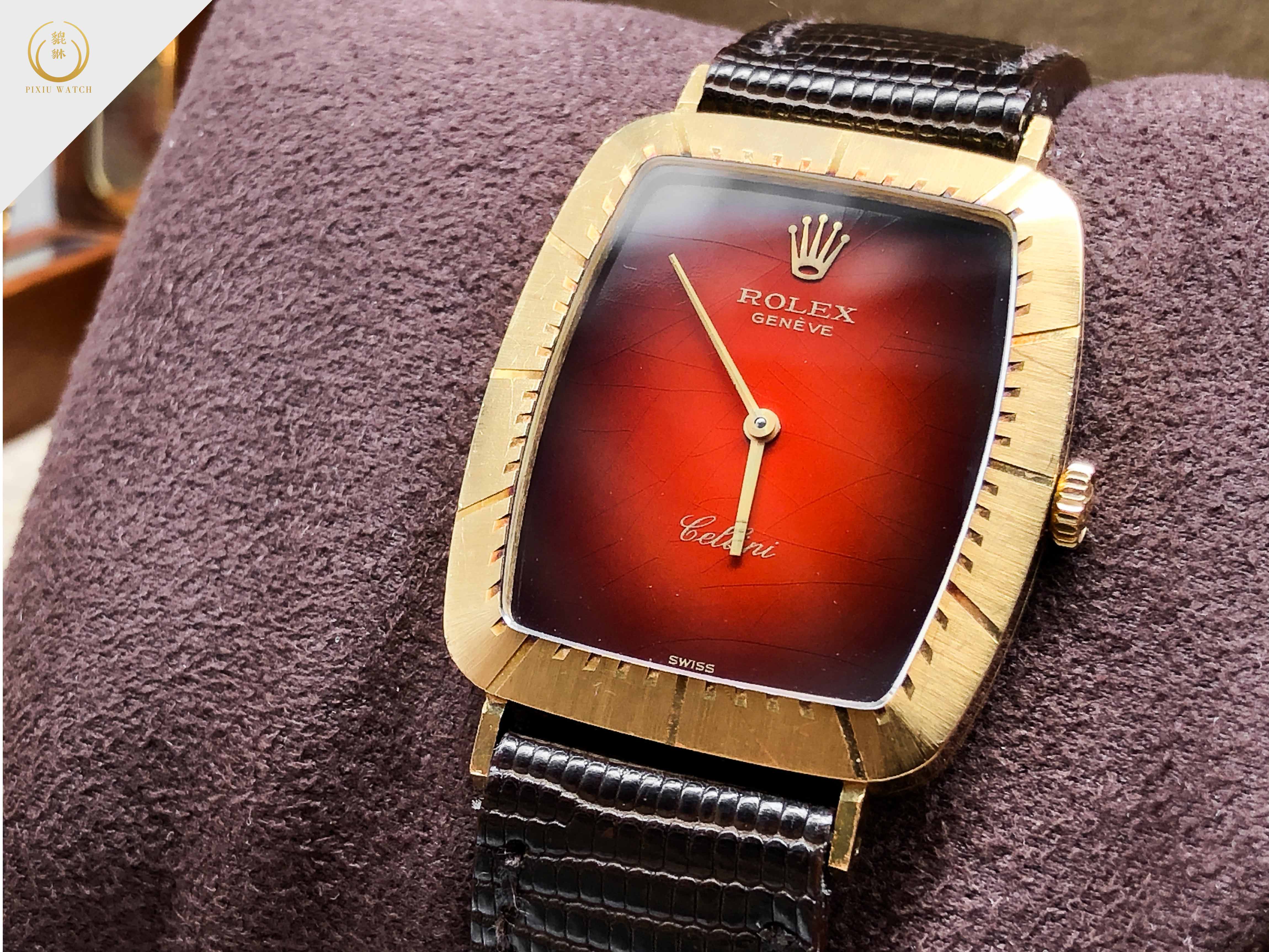 Rolex Cellini 4323 Red Vignette Vintage 18K Gold