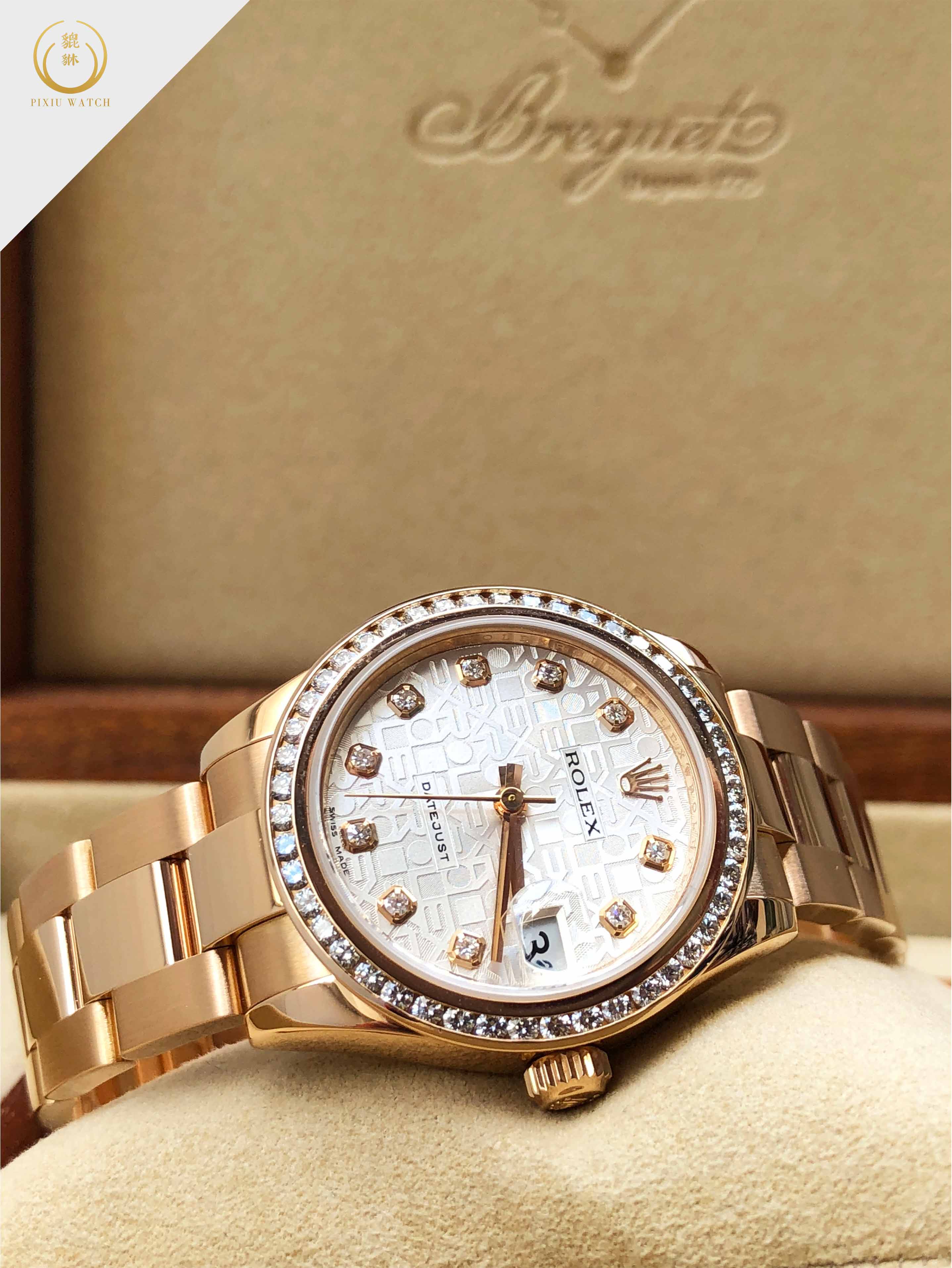 Rolex Datejust 18K Full Rose Gold Diamond