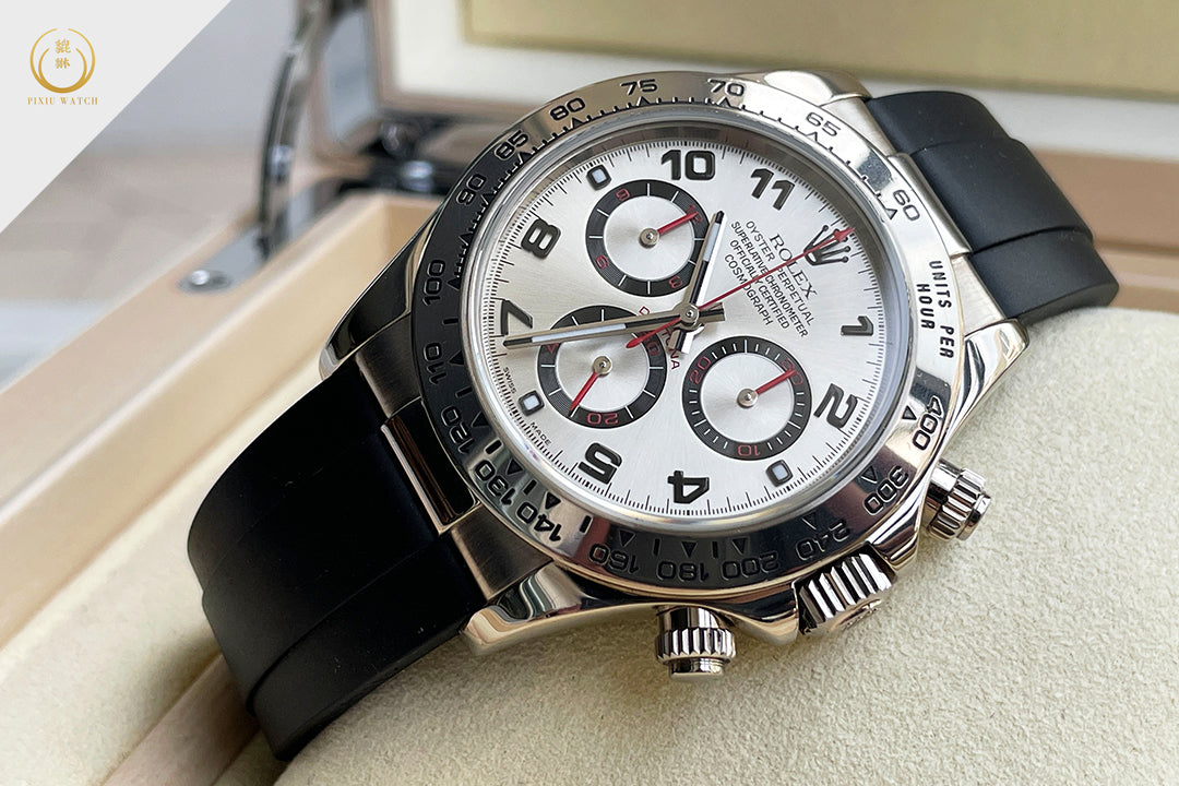 Rolex Daytona 18ct White Gold