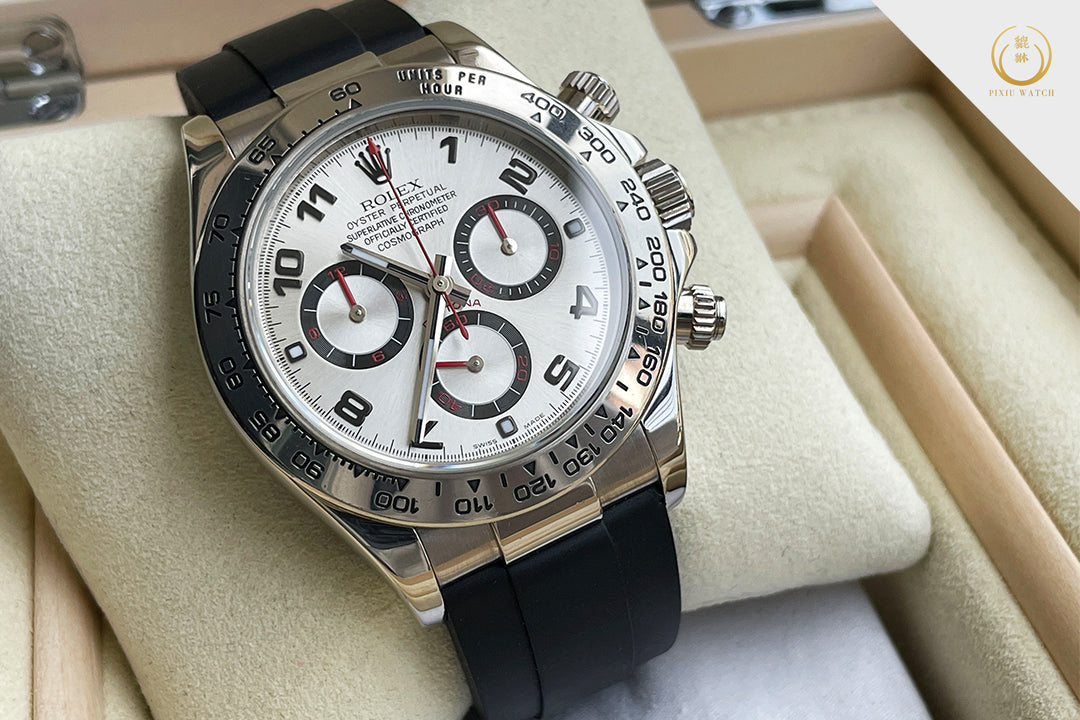 Rolex Daytona 18ct White Gold
