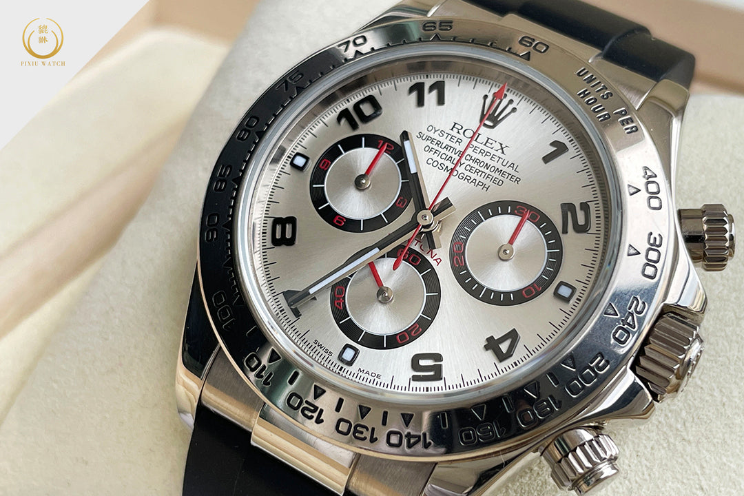 Rolex Daytona 18ct White Gold