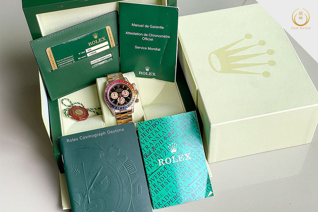 Rolex Daytona Full Rose Gold Rainbow