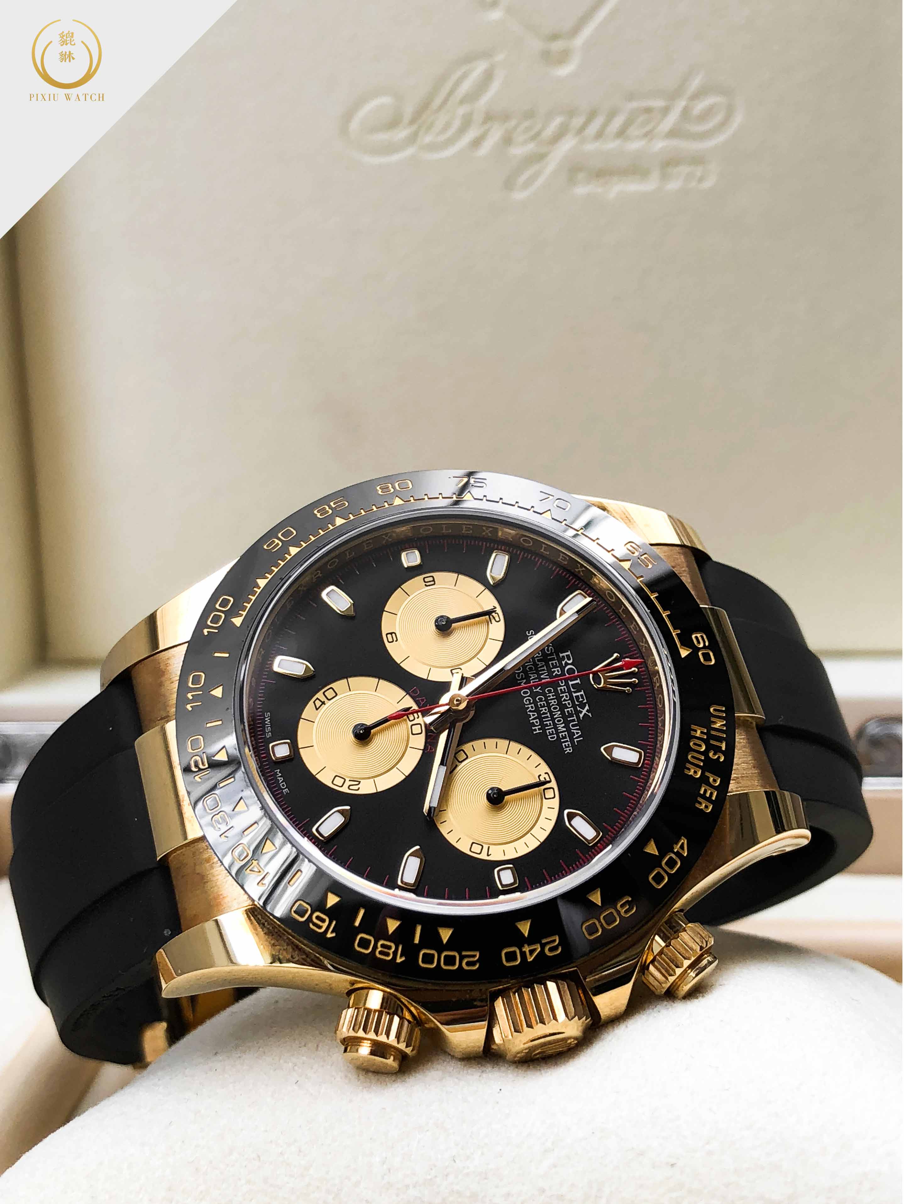 Rolex Daytona Paul Newman 18K Yellow Gold