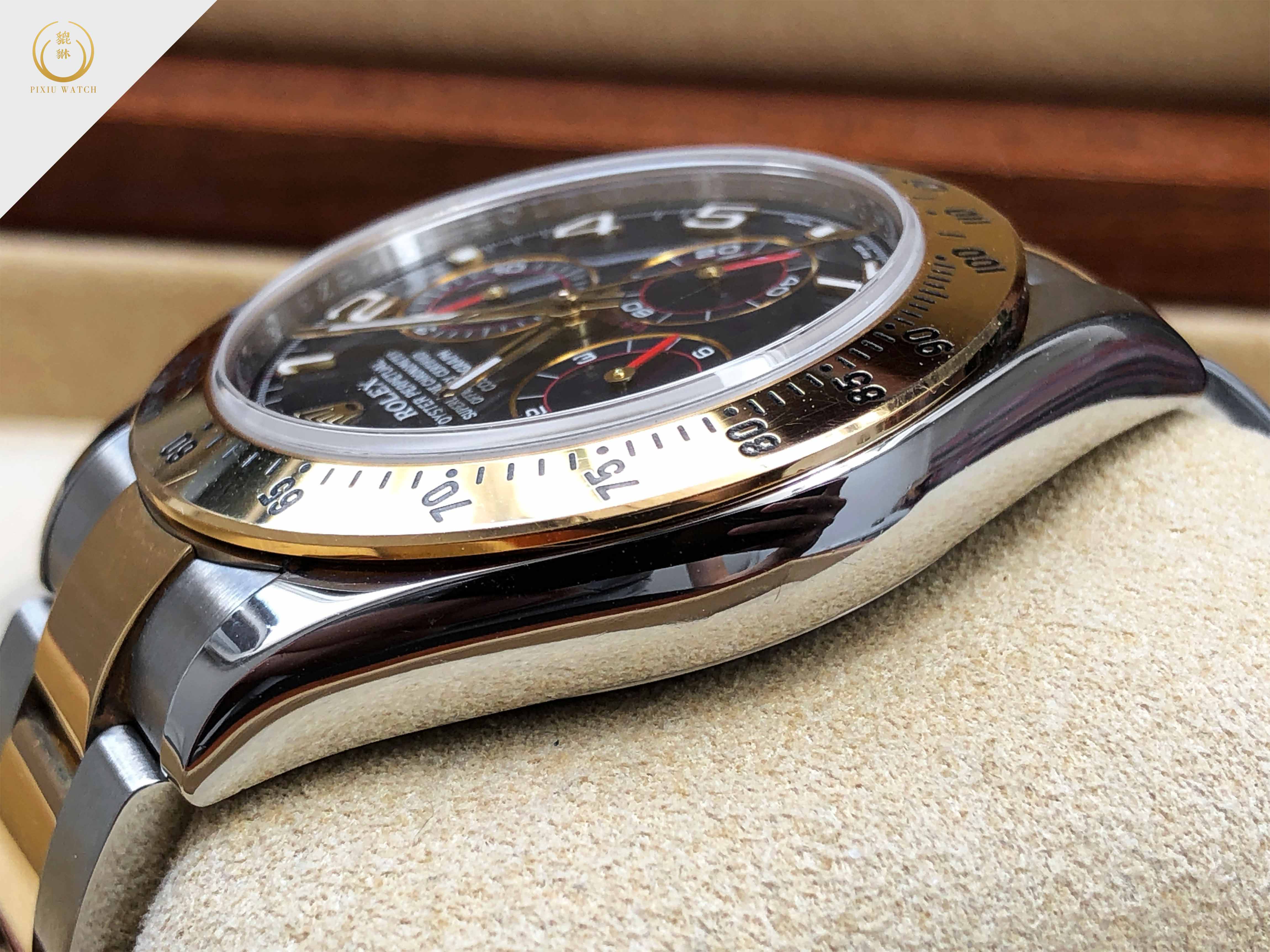 Rolex Daytona Two Tone Blue Racing