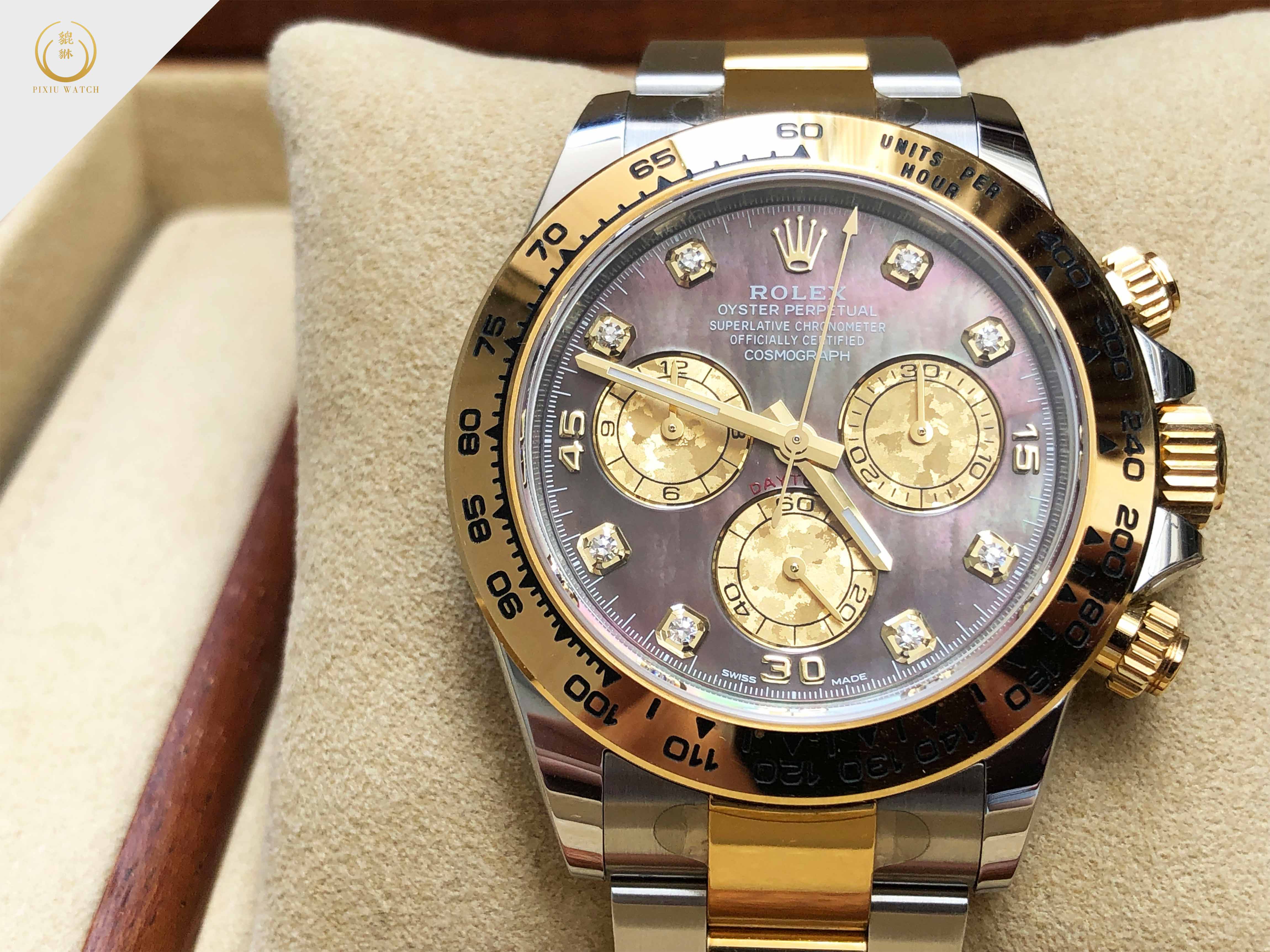 Rolex Daytona Two Tone MOP Dial