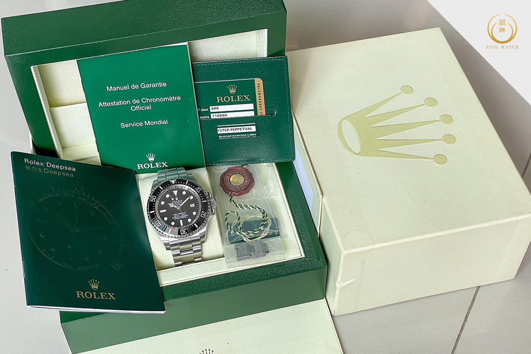 Rolex Sea-Dweller Deepsea