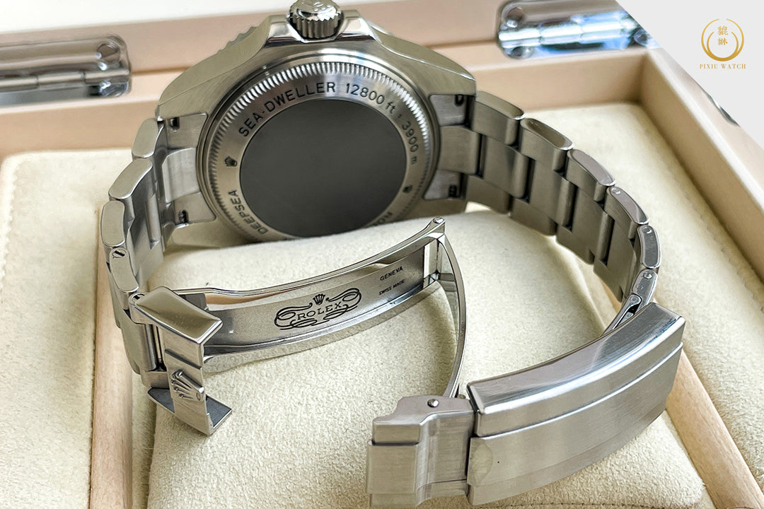 Rolex Sea-Dweller Deepsea