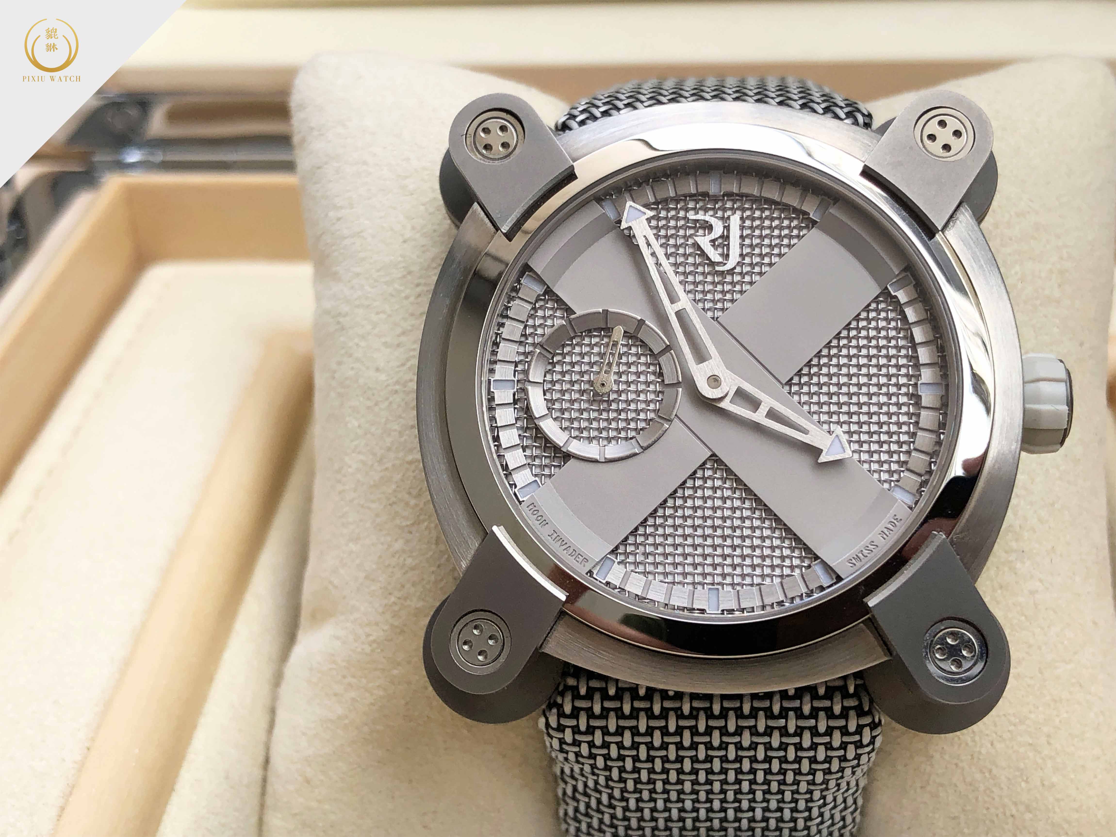 Romain Jerome Moon Invader 40 Heavy Metal Auto