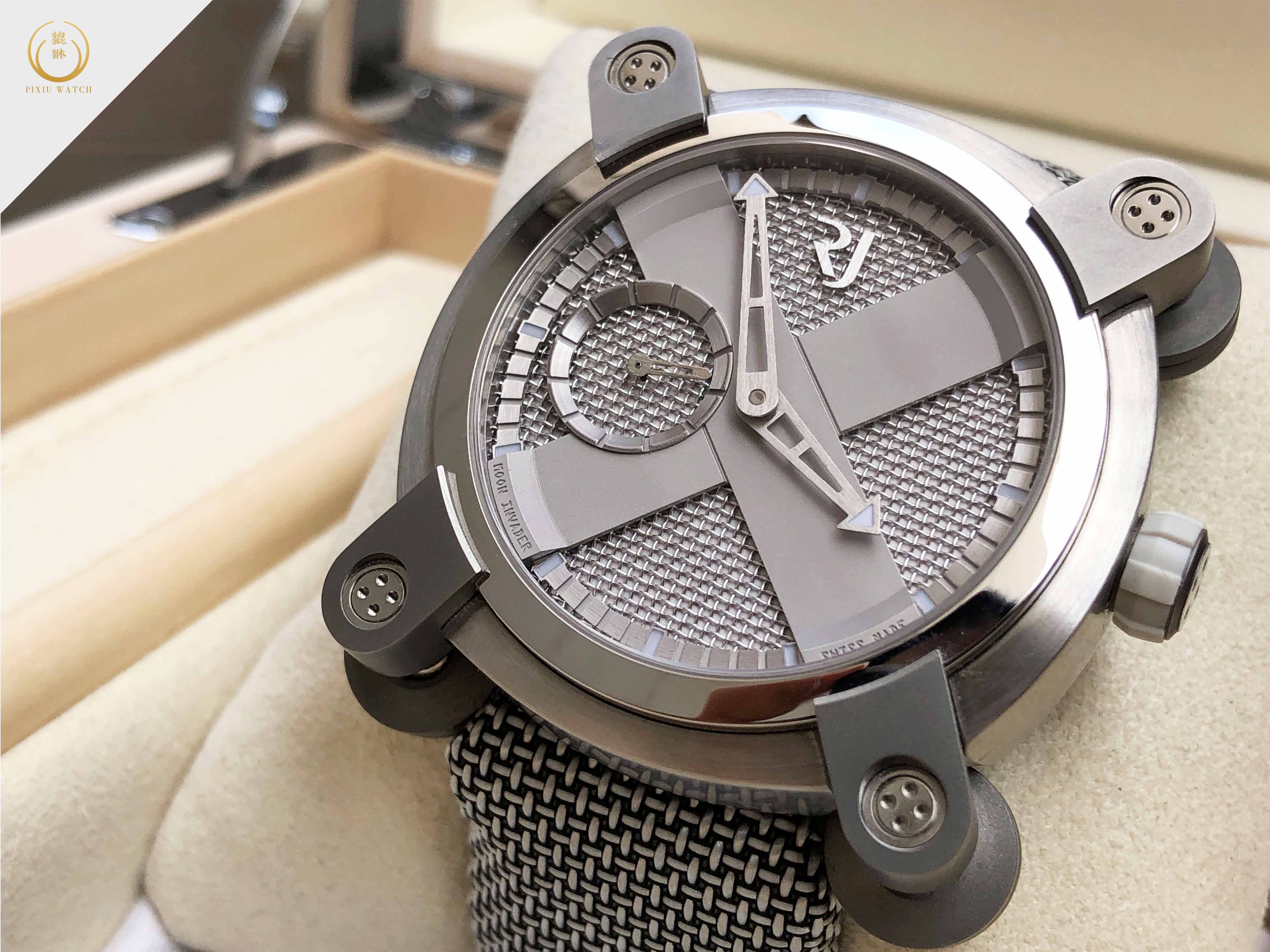 Romain Jerome Moon Invader 40 Heavy Metal Auto