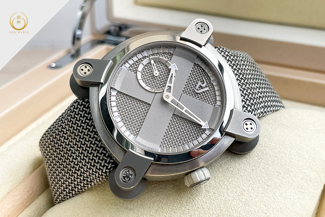 Romain Jerome Moon Invader 40 Heavy Metal Auto Watch