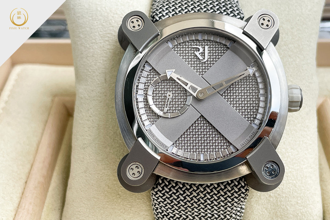 Romain Jerome Moon Invader 40 Heavy Metal Auto Watch