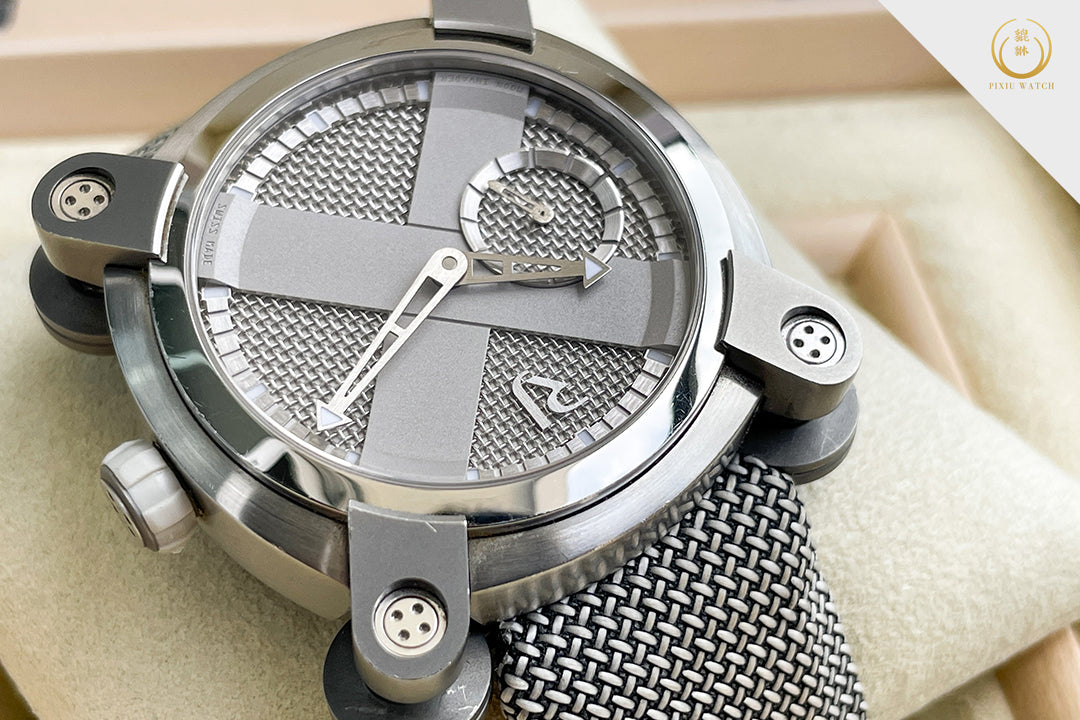 Romain Jerome Moon Invader 40 Heavy Metal Auto Watch
