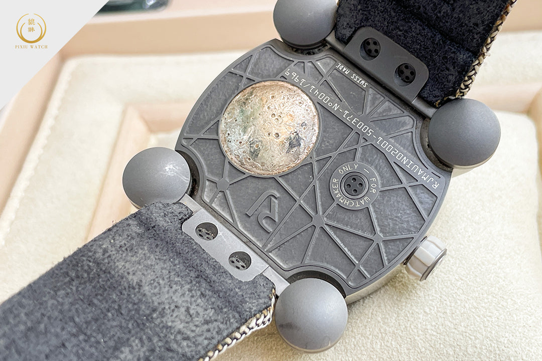 Romain Jerome Moon Invader 40 Heavy Metal Auto Watch