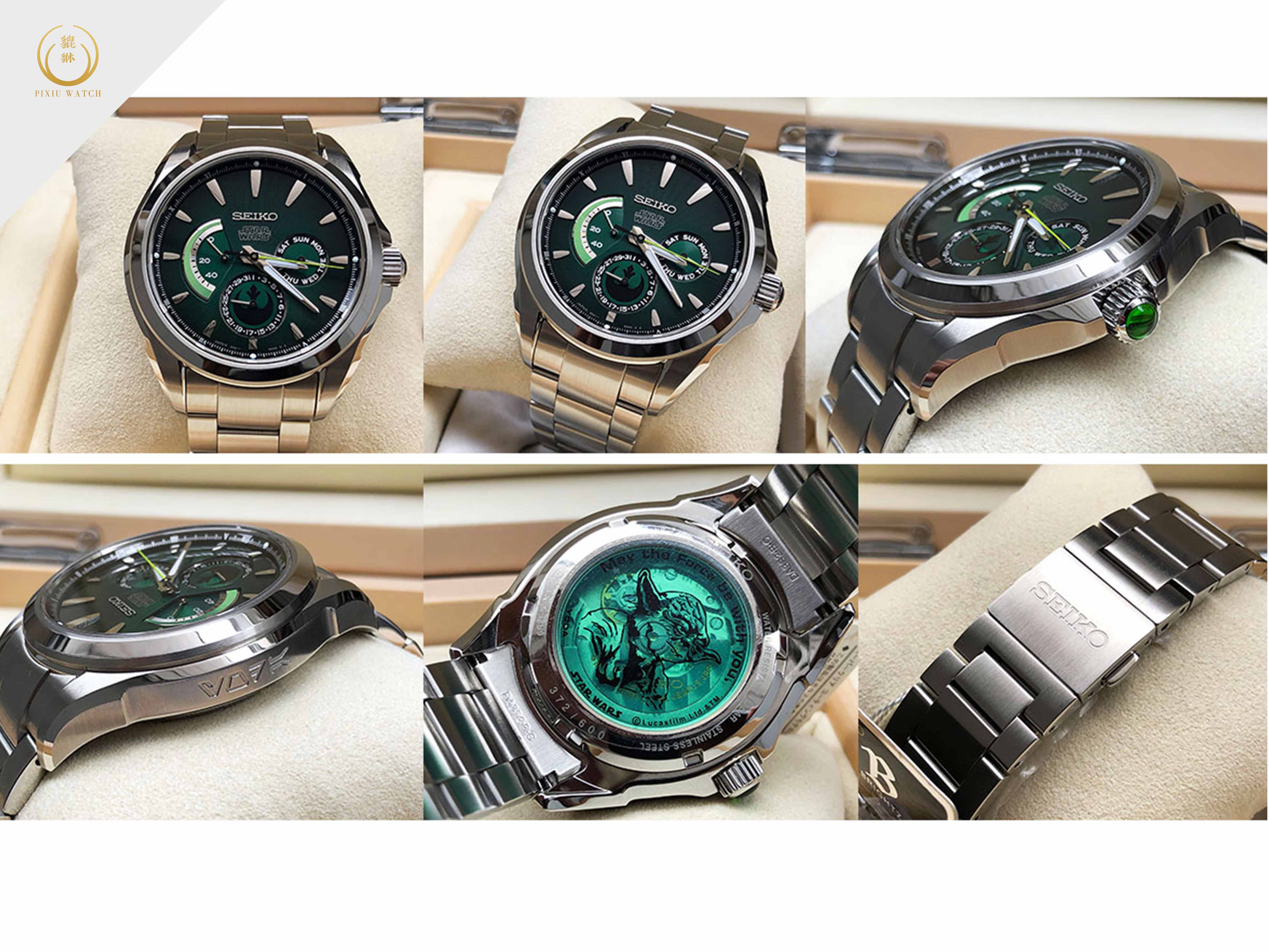Seiko Brightz Star Wars Set