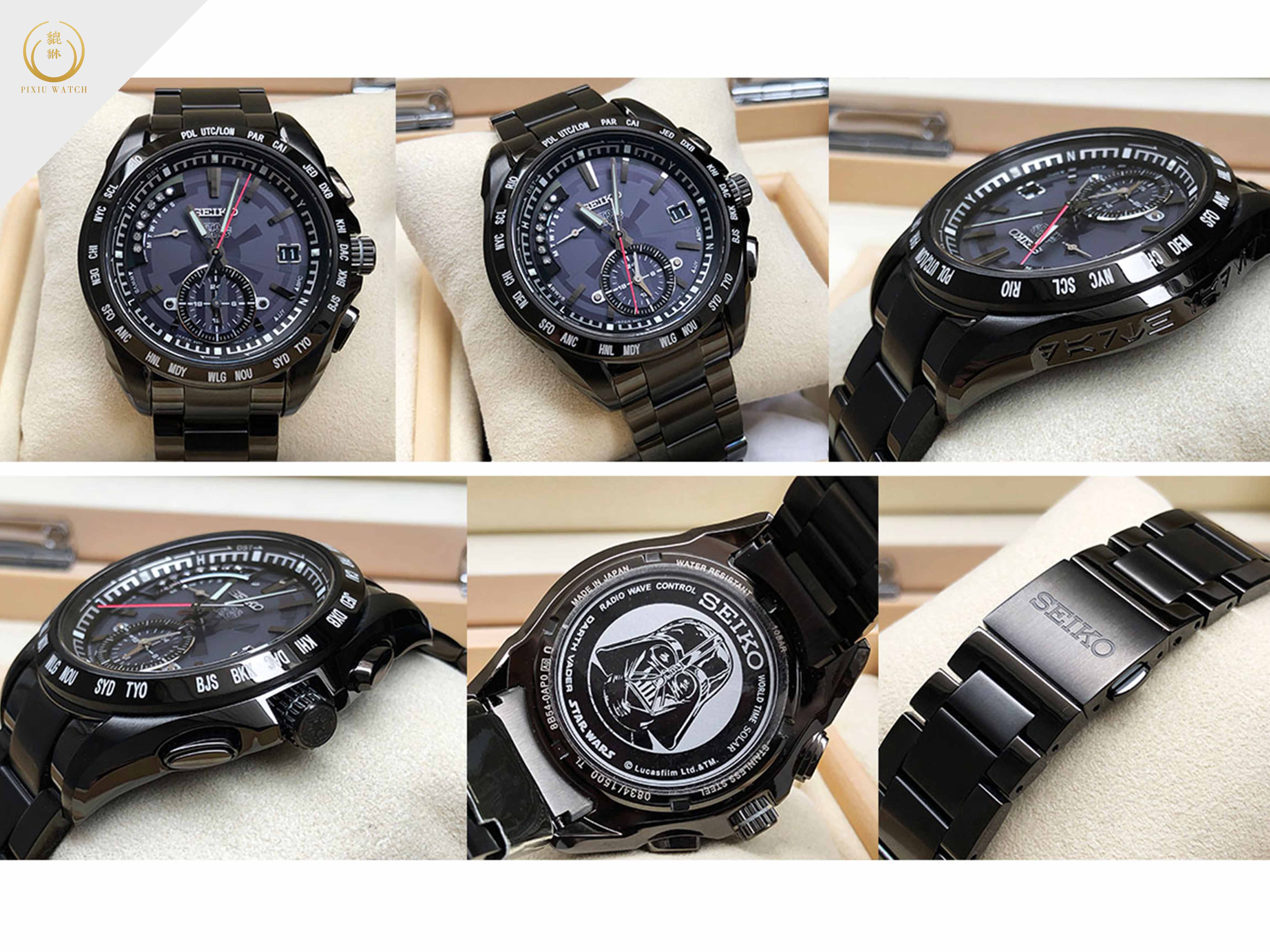 Seiko Brightz Star Wars Set