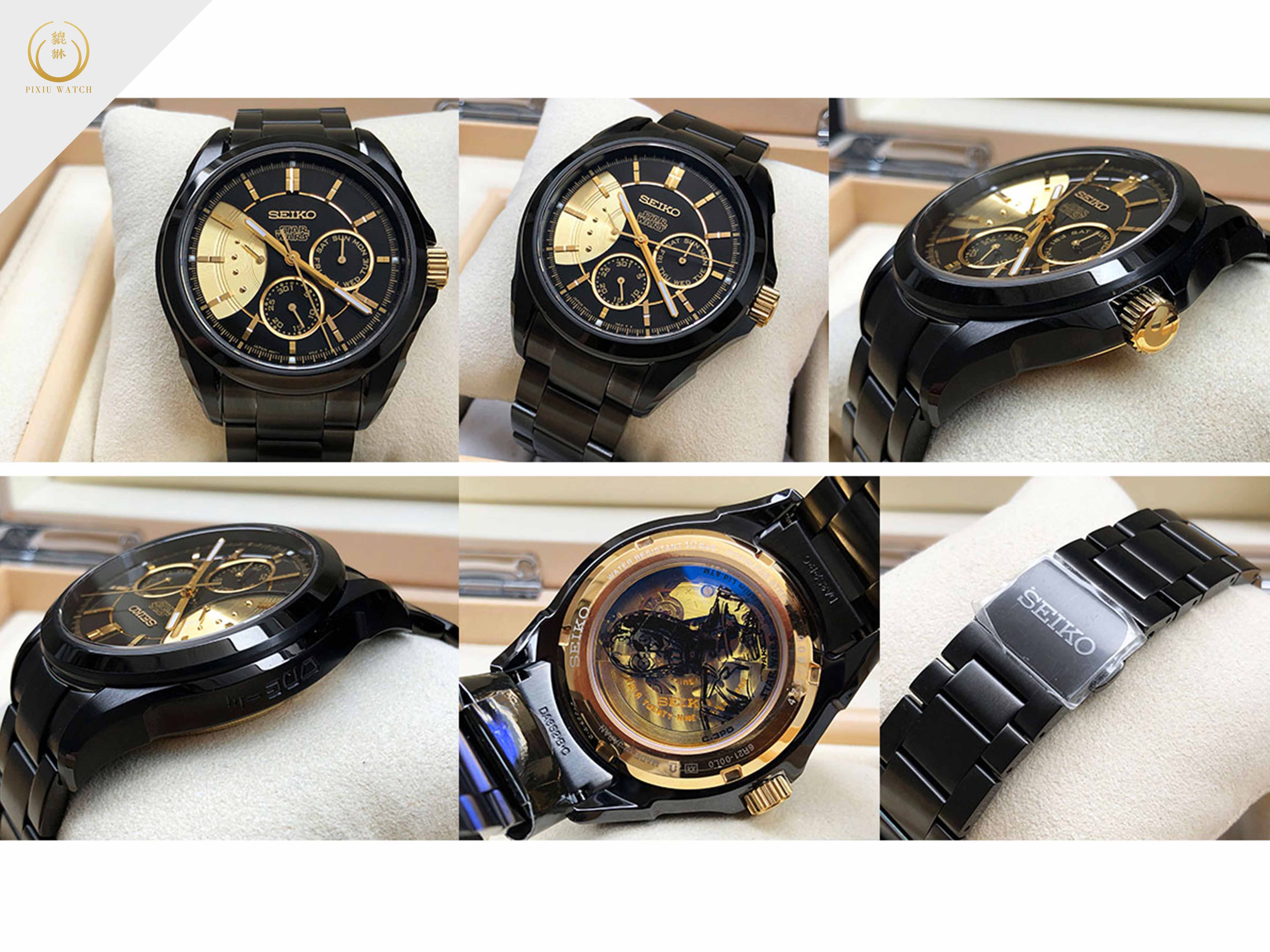 Seiko Brightz Star Wars Set