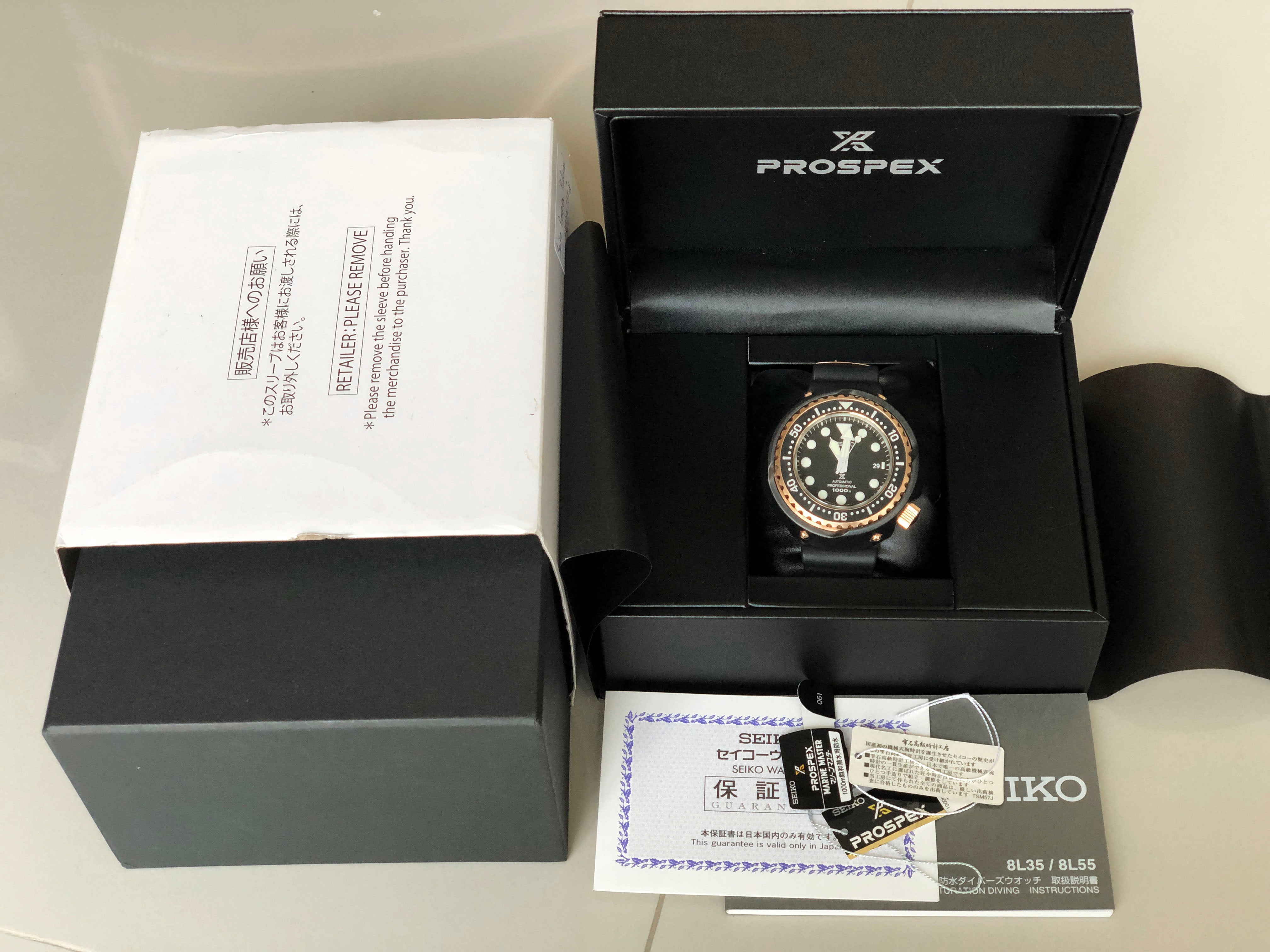 Seiko Prospex Profesional 1000M "Emperor Tuna"