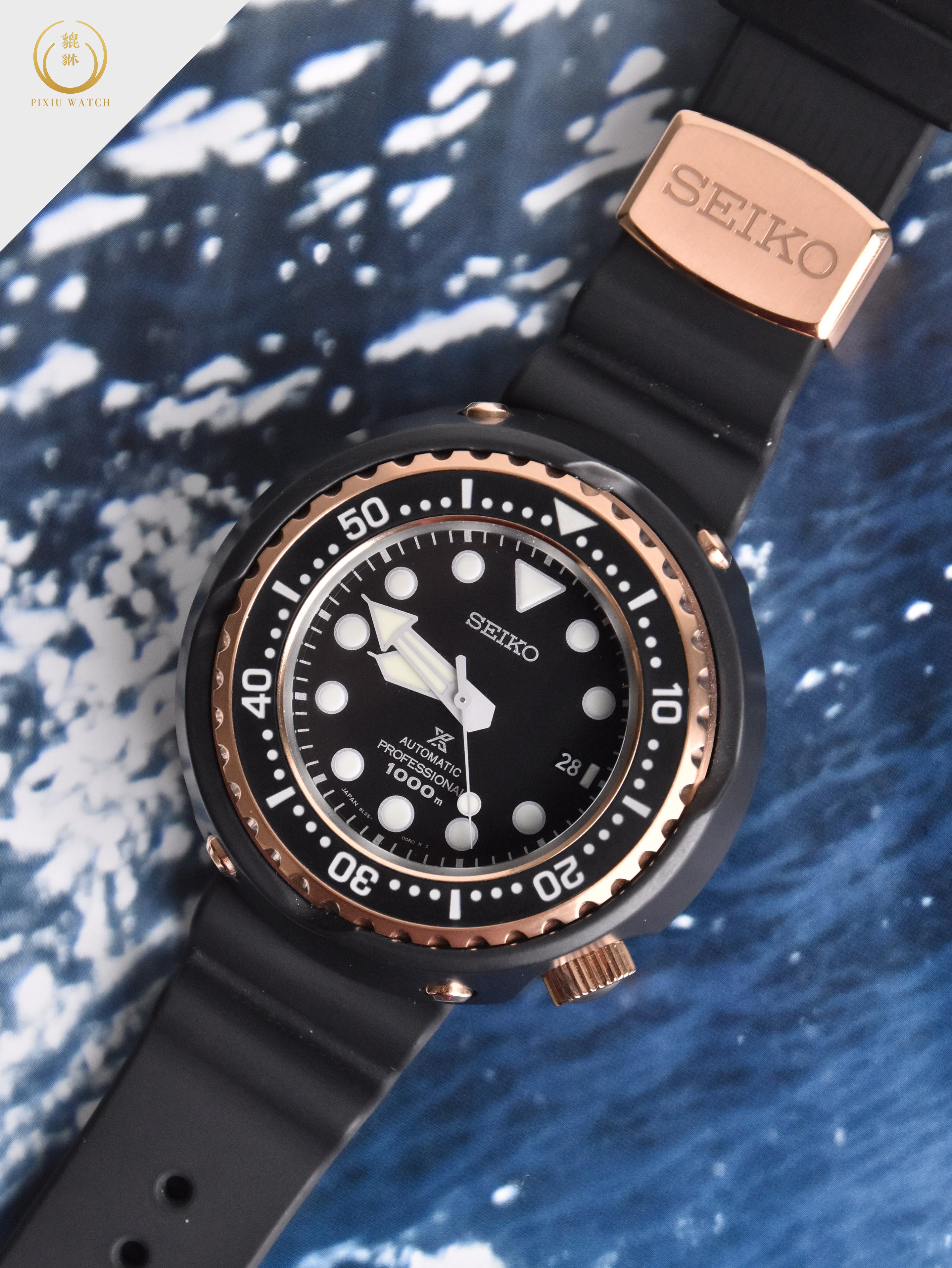 Seiko Prospex Profesional 1000M "Emperor Tuna"