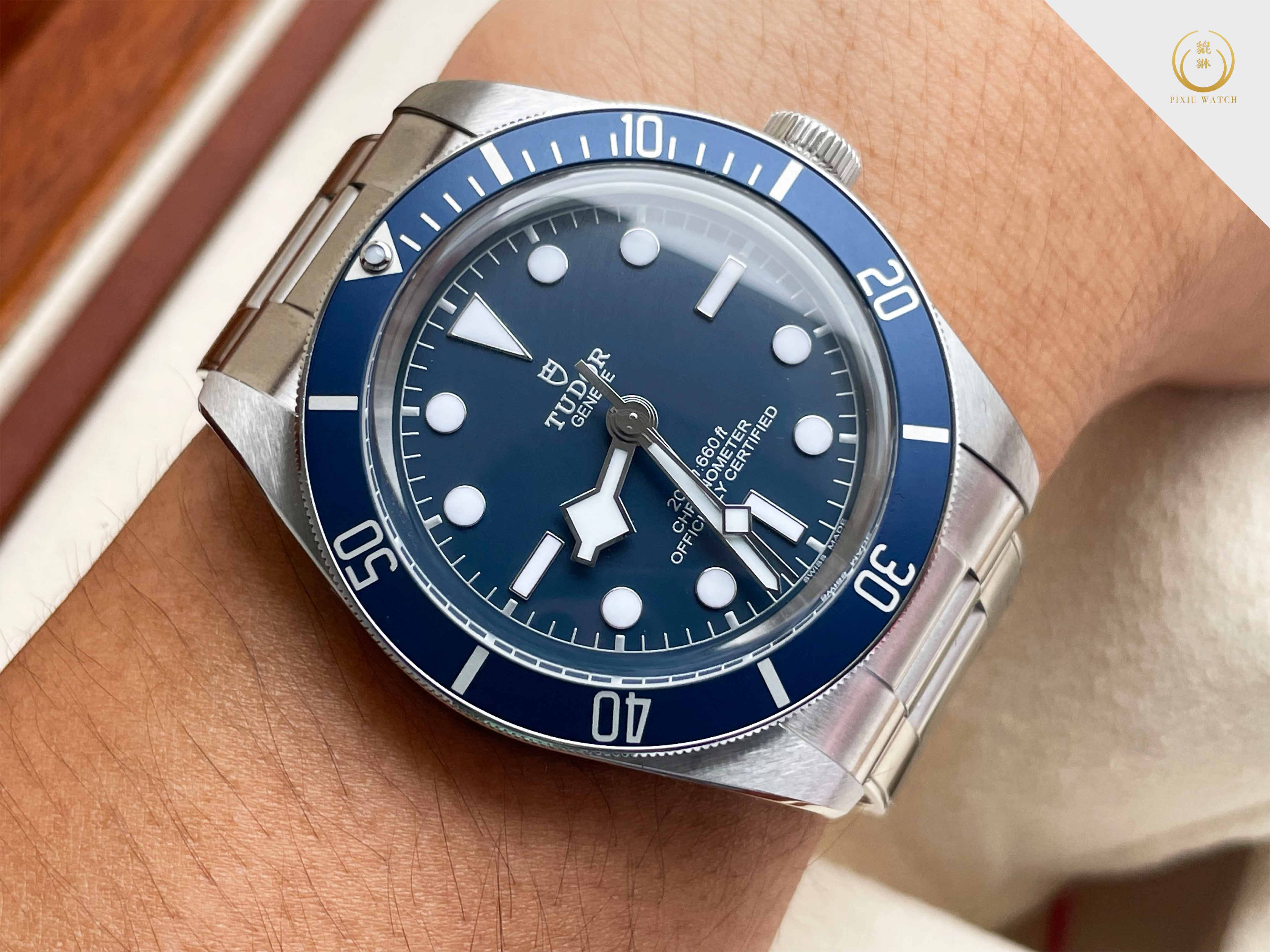 Tudor Black Bay Fifty-Eight Navy Blue