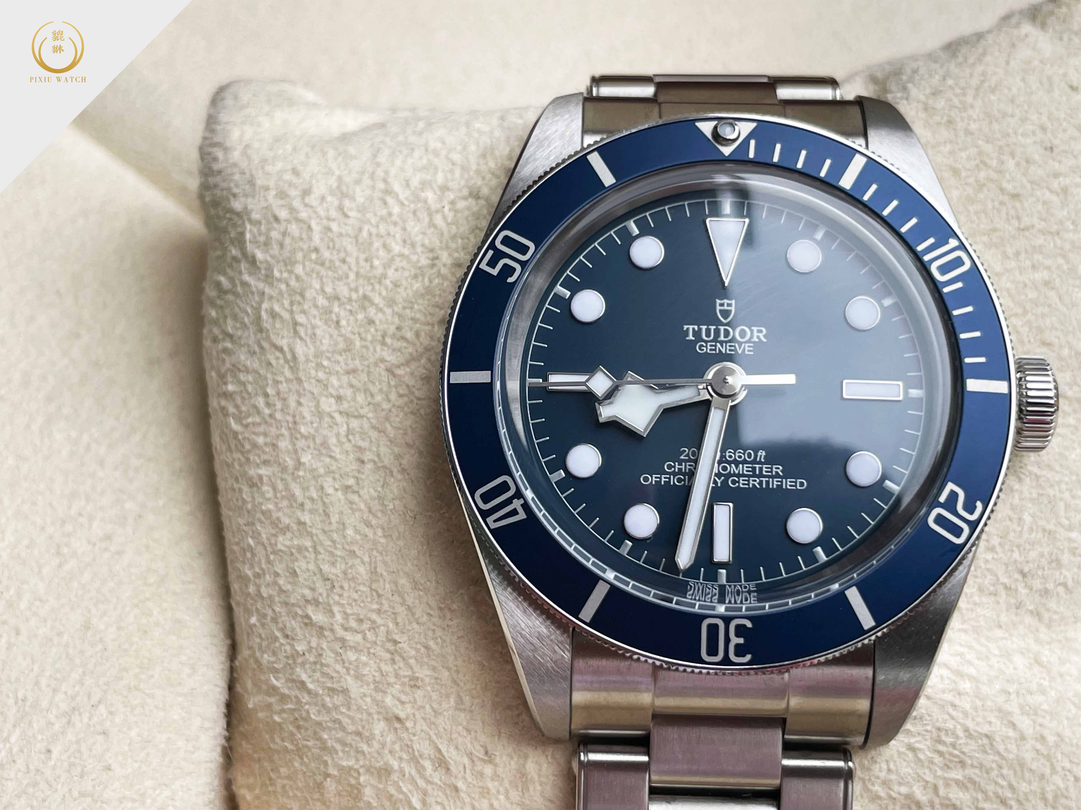 Tudor Black Bay Fifty-Eight Navy Blue