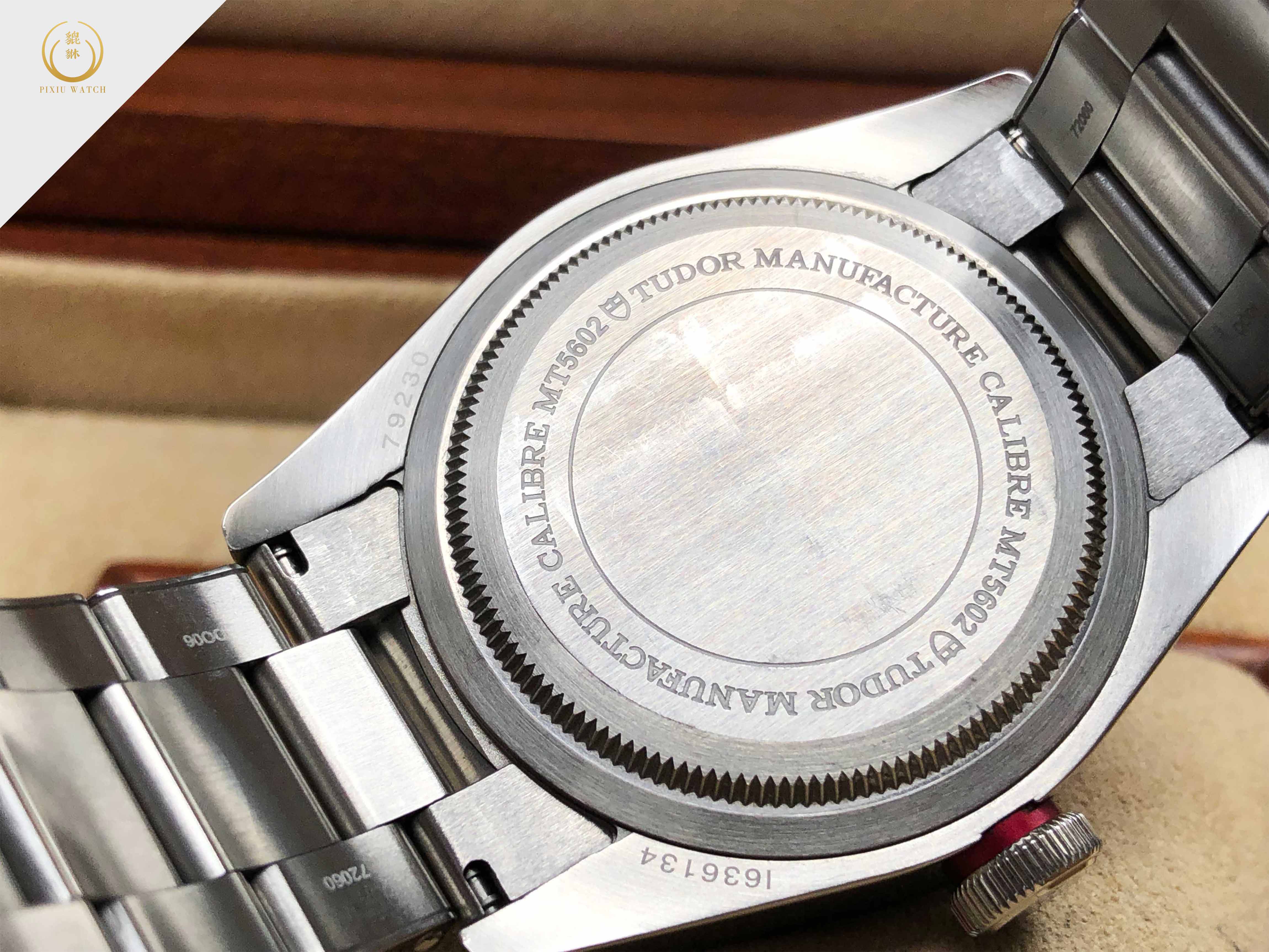 Tudor Black Bay Red Burgundy