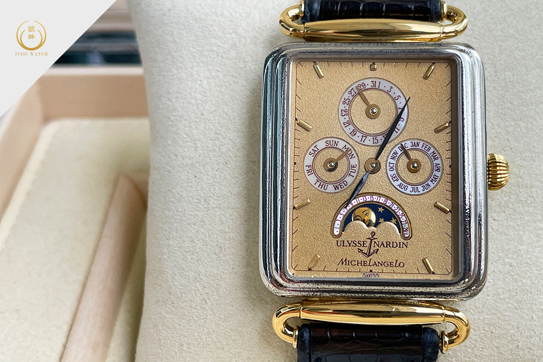 Ulysse Nardin Michelangelo Triple Calendar Moonphase