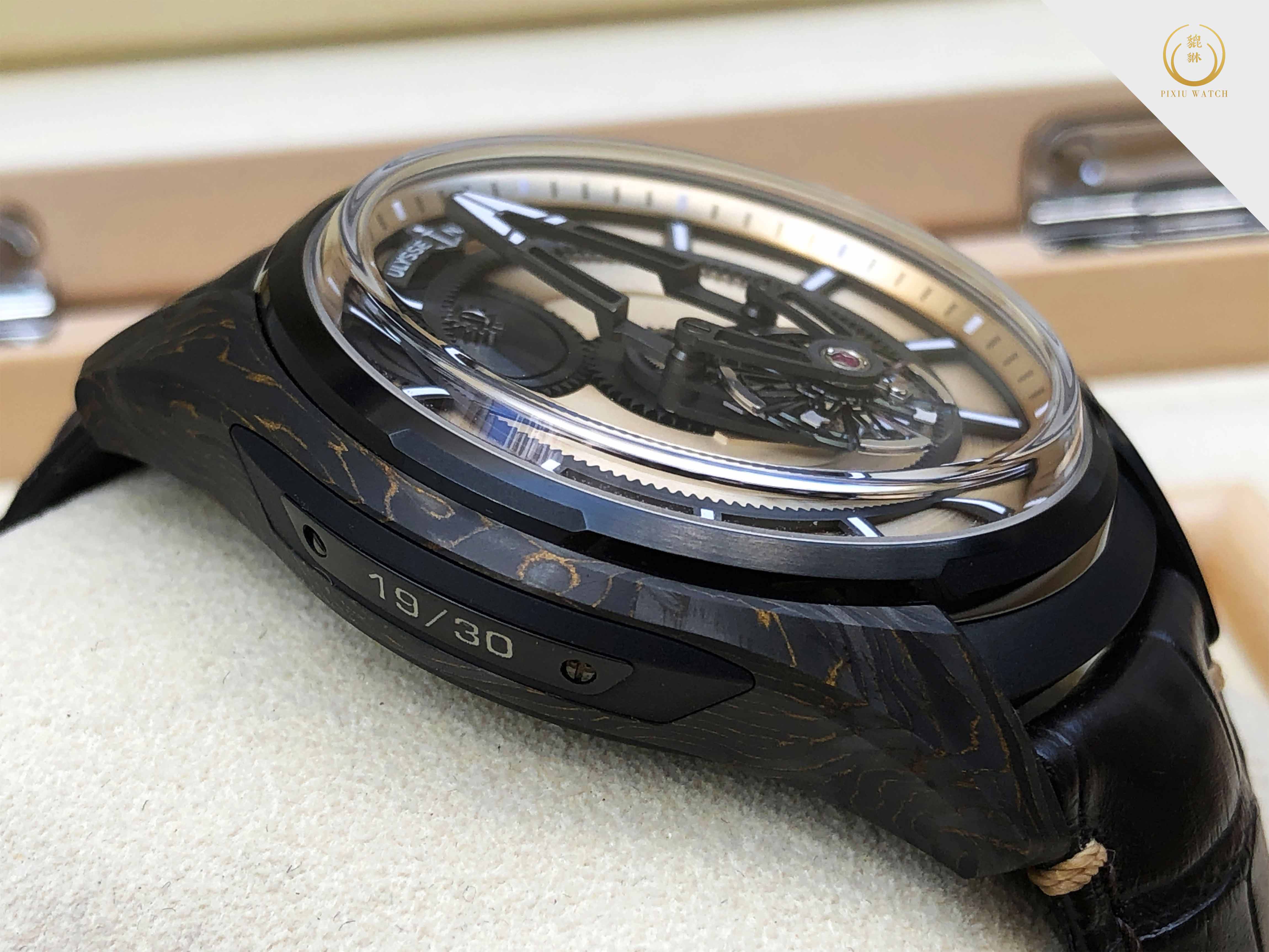 Ulysse Nardin Freak X Carbonium Gold The Hour Glass