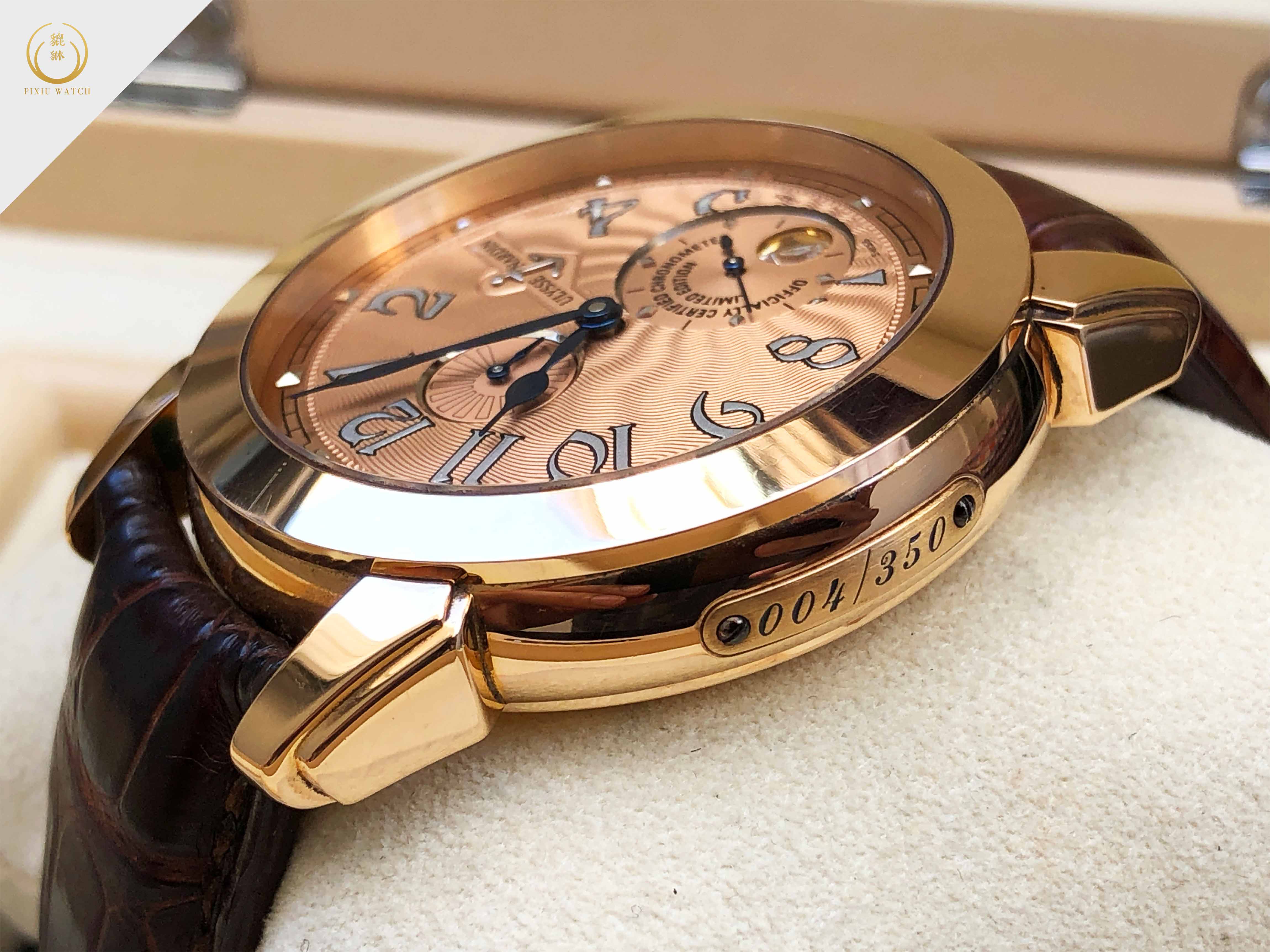 Ulysse Nardin Ulysse I Limited Edition 500 Pcs. (Ref. 272-82)