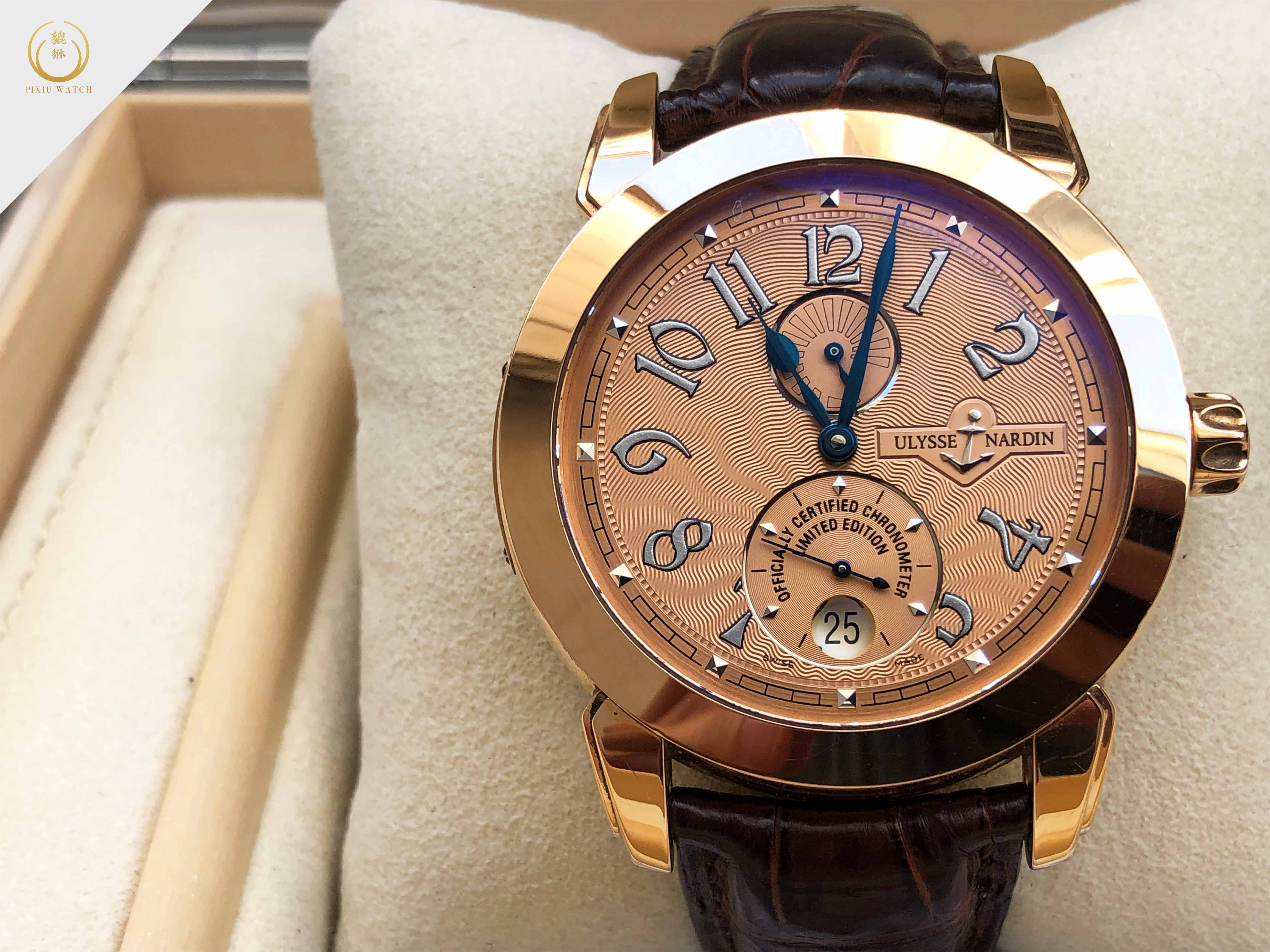 Ulysse Nardin Ulysse I Limited Edition 500 Pcs. (Ref. 272-82)